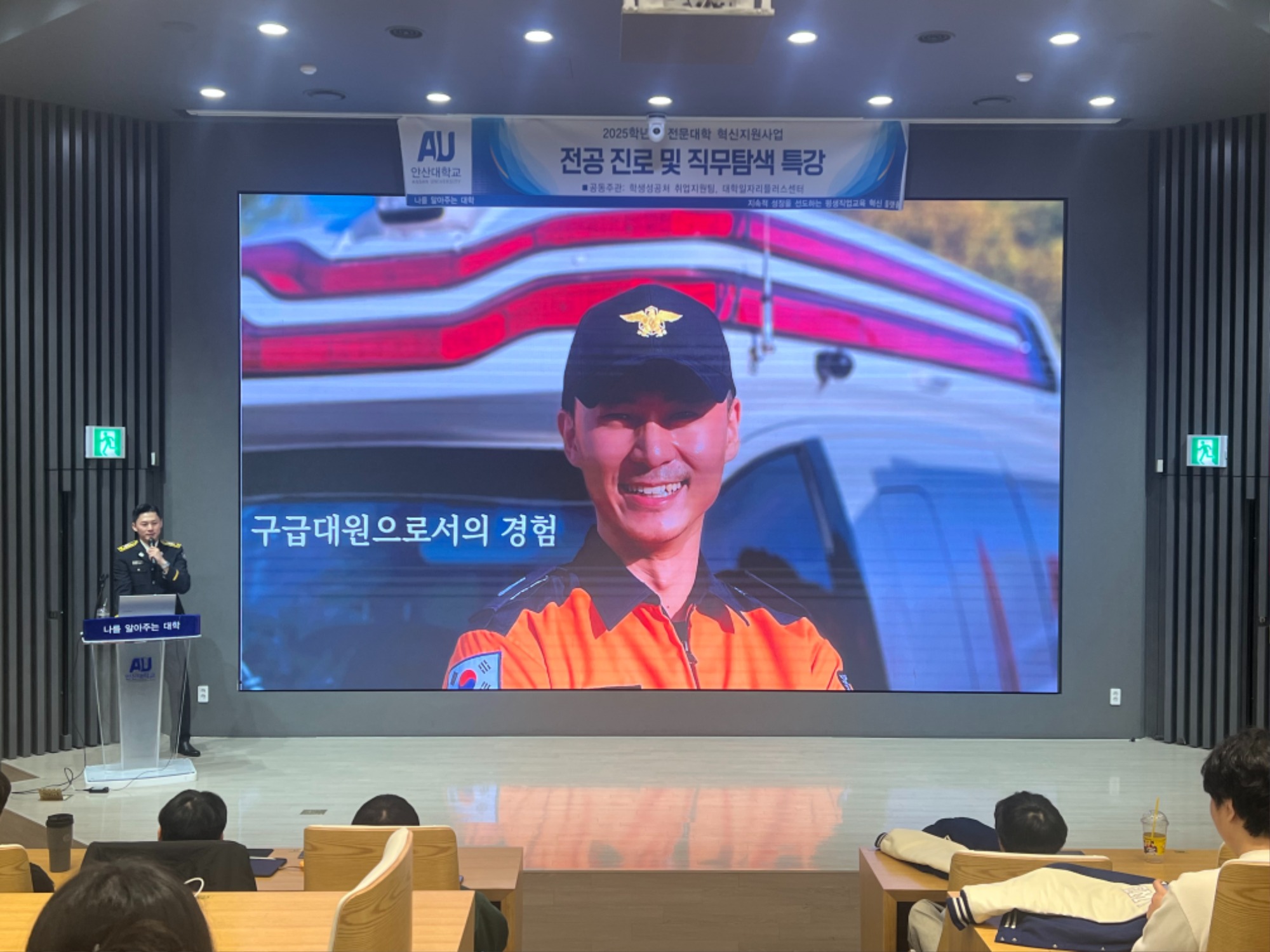 KakaoTalk_20251027_090935074_15.jpg