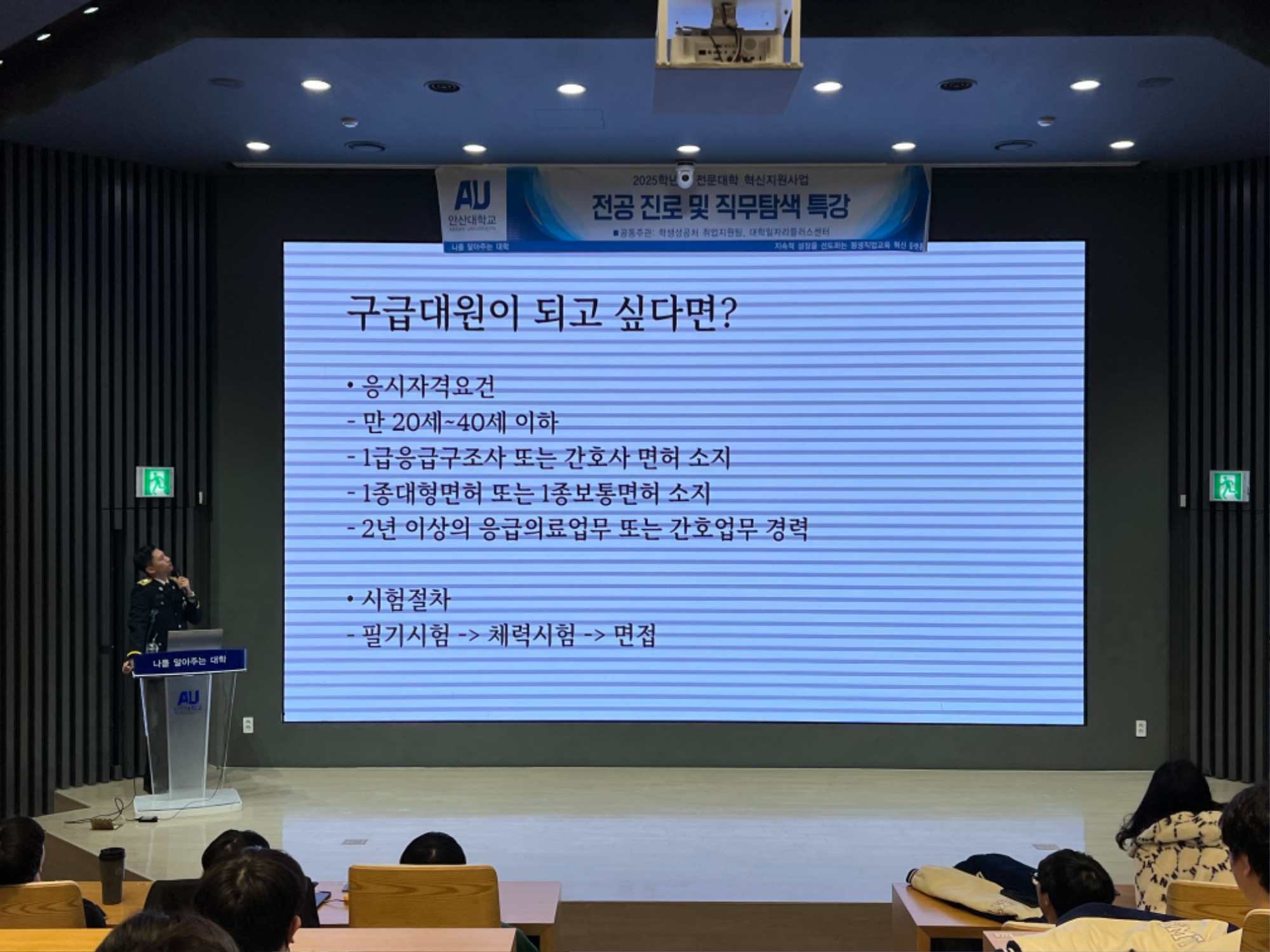 KakaoTalk_20251027_090935074_17.jpg