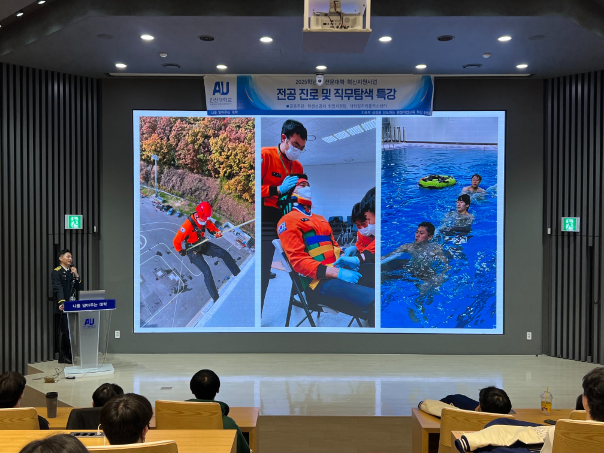 KakaoTalk_20251027_090935074_20.jpg