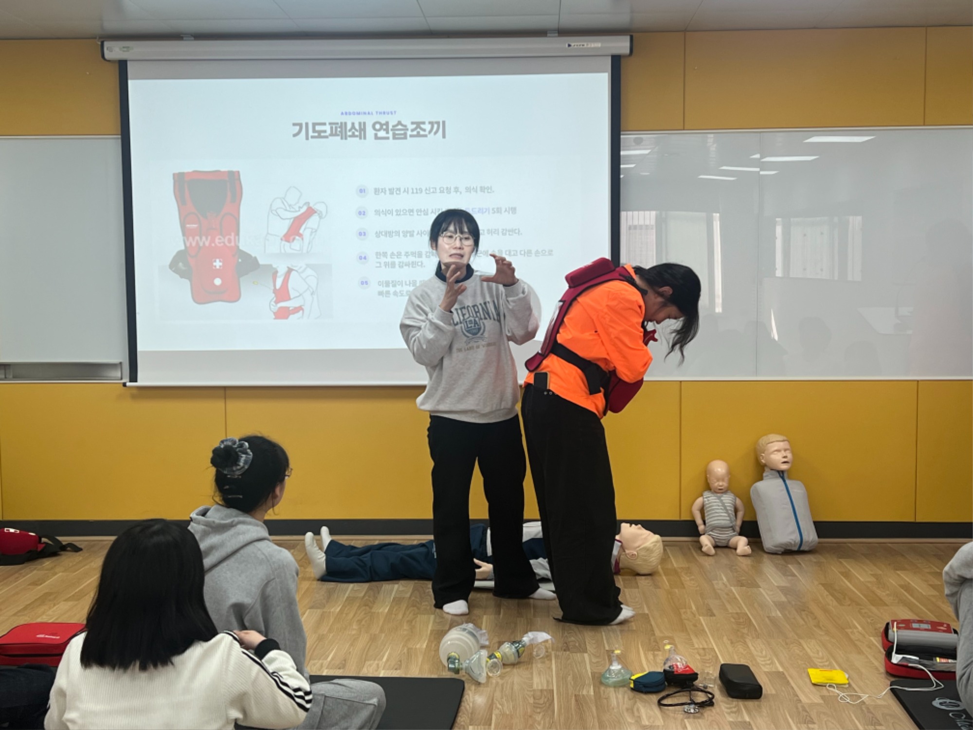 KakaoTalk_20251027_091051172_23.jpg