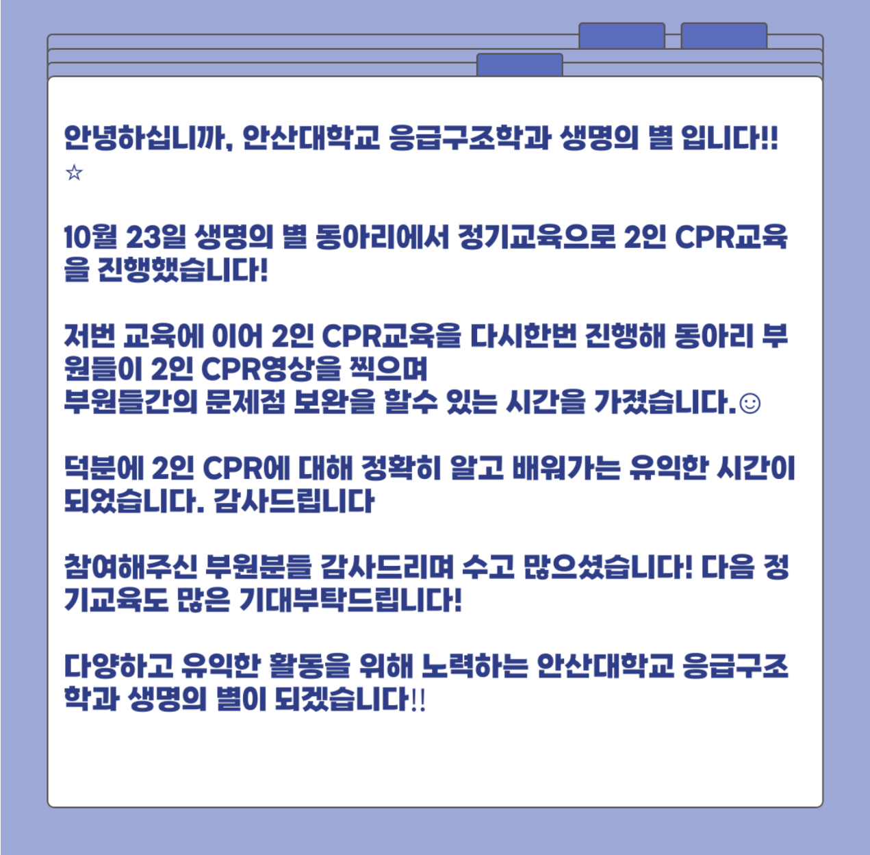 1761661312091.jpg