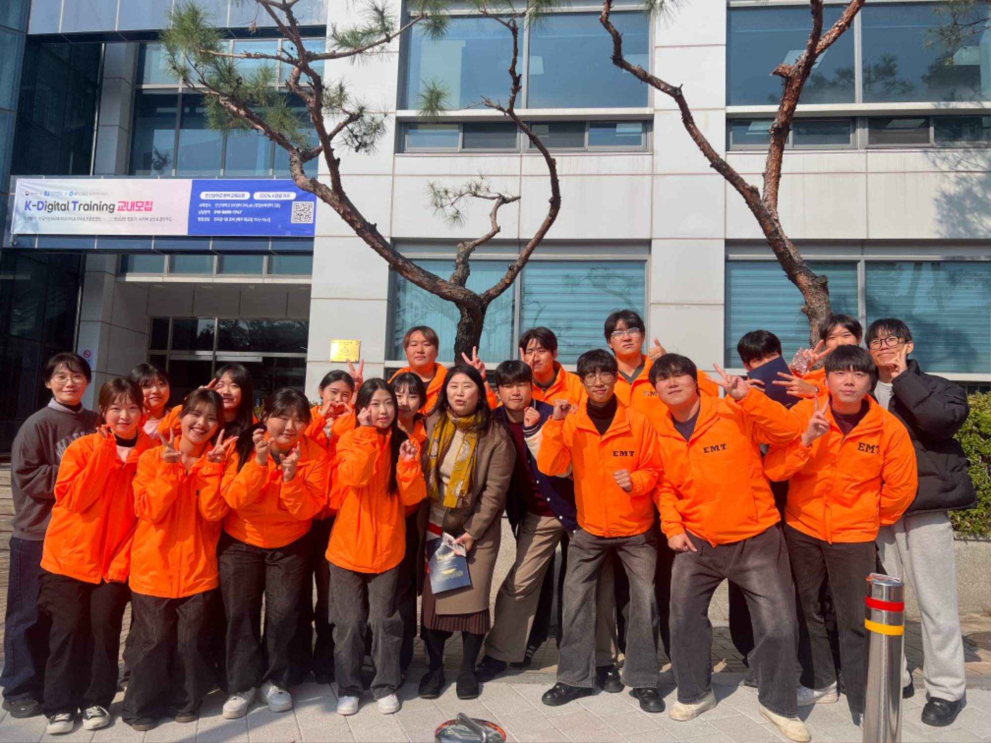 KakaoTalk_20251029_120433649.jpg