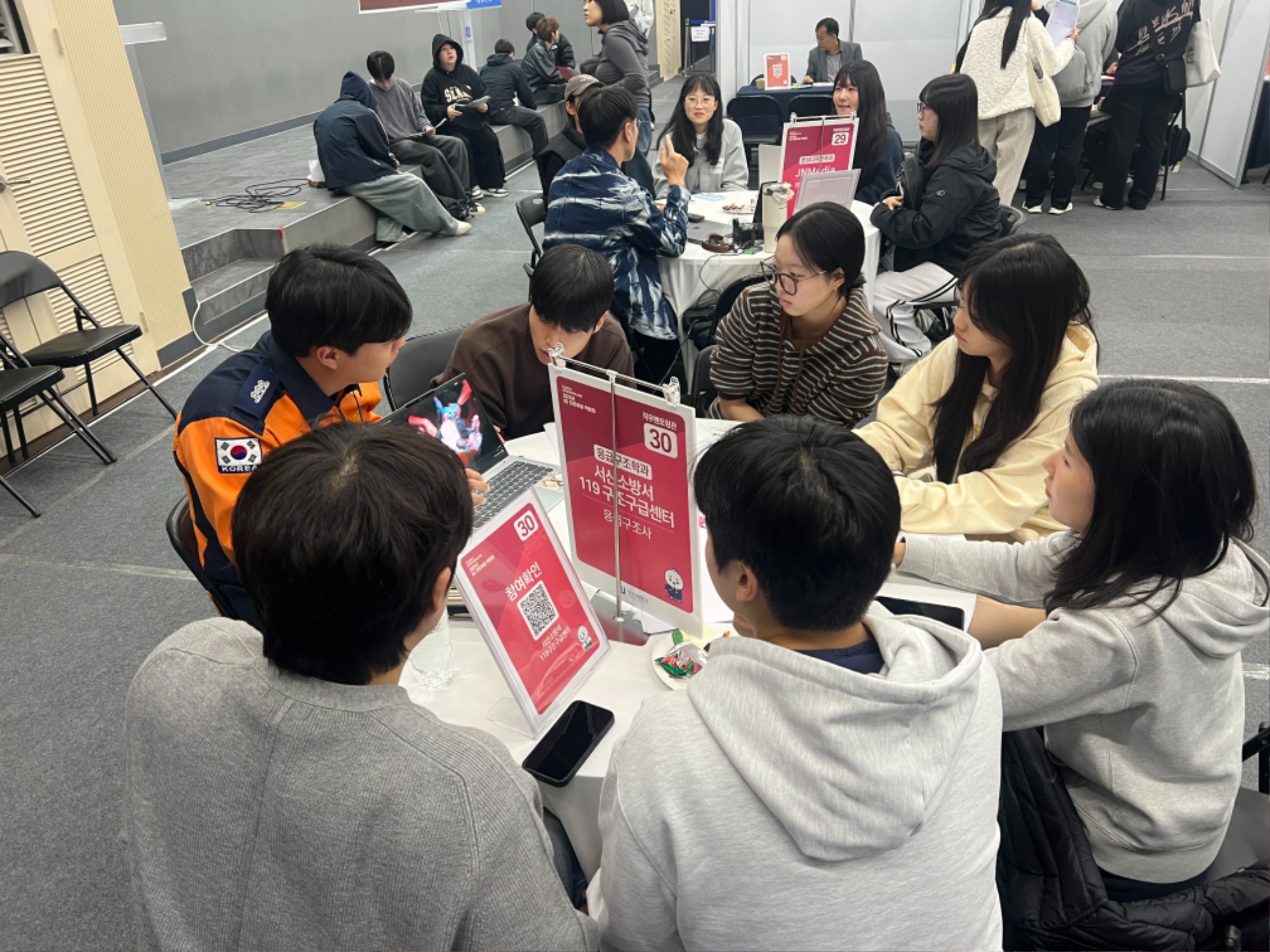 KakaoTalk_20251029_202513203_05.jpg