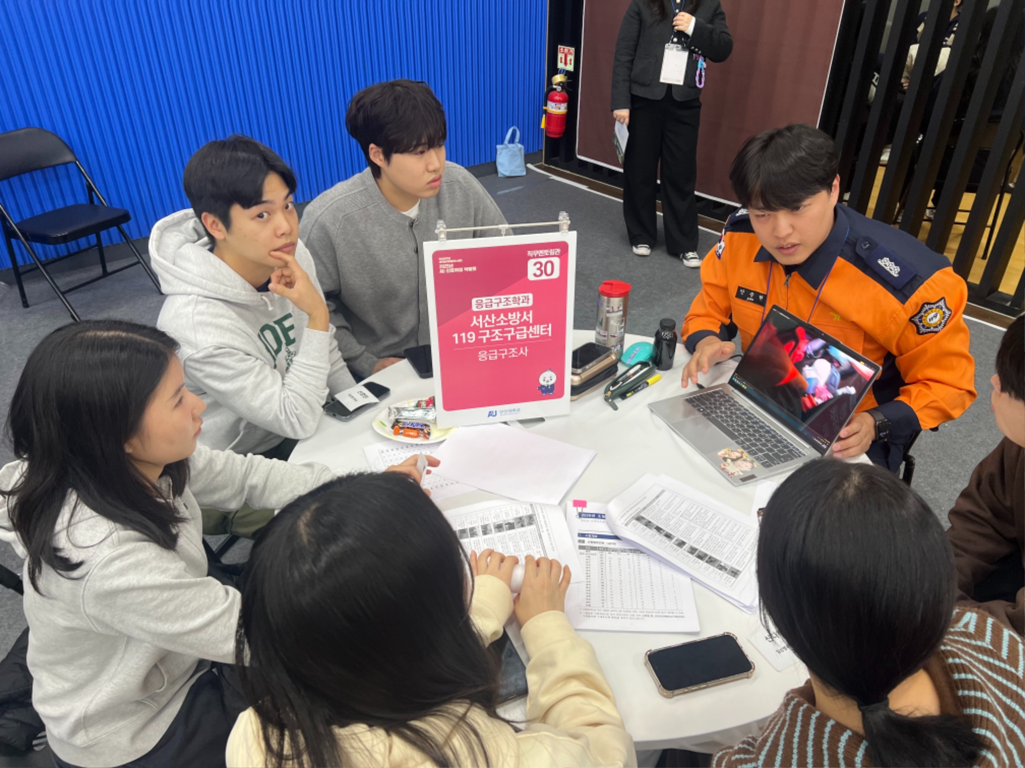 KakaoTalk_20251029_202513203_06.jpg