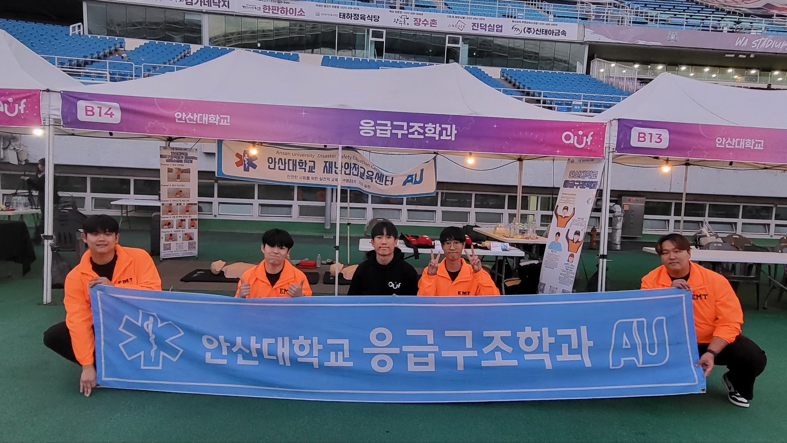 KakaoTalk_20251105_173847527.jpg