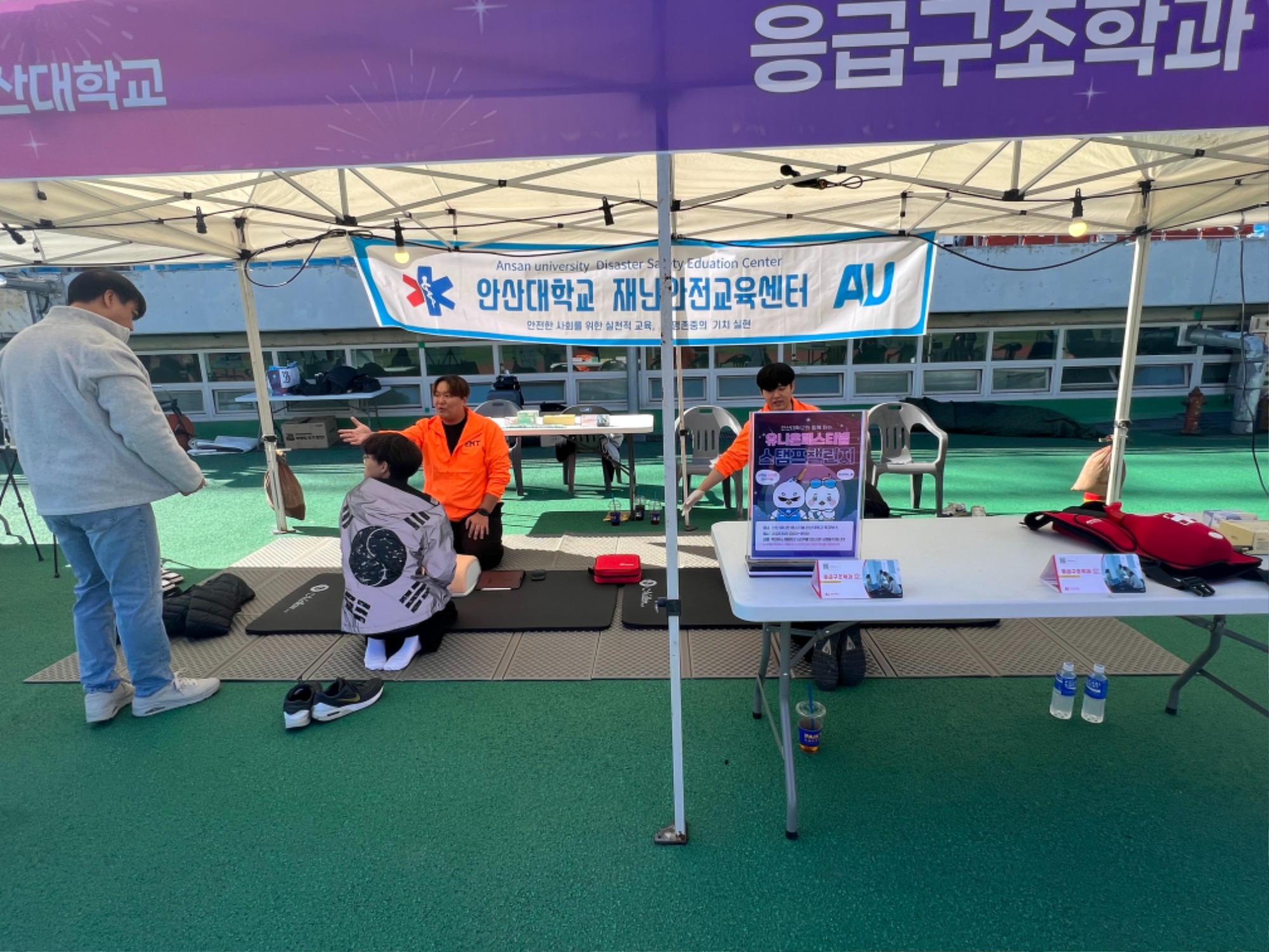 KakaoTalk_20251105_173801216.jpg