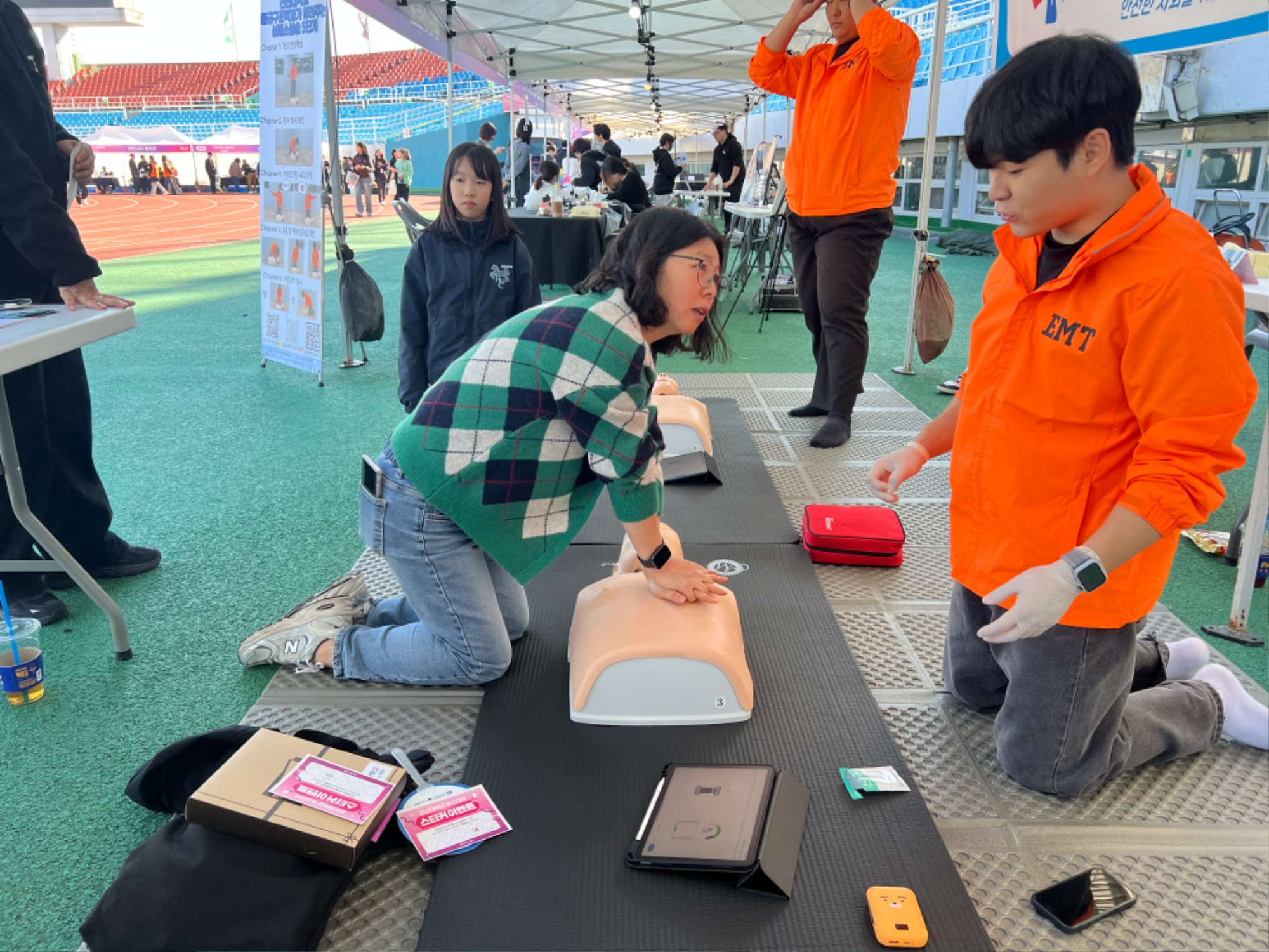 KakaoTalk_20251105_173801216_27.jpg
