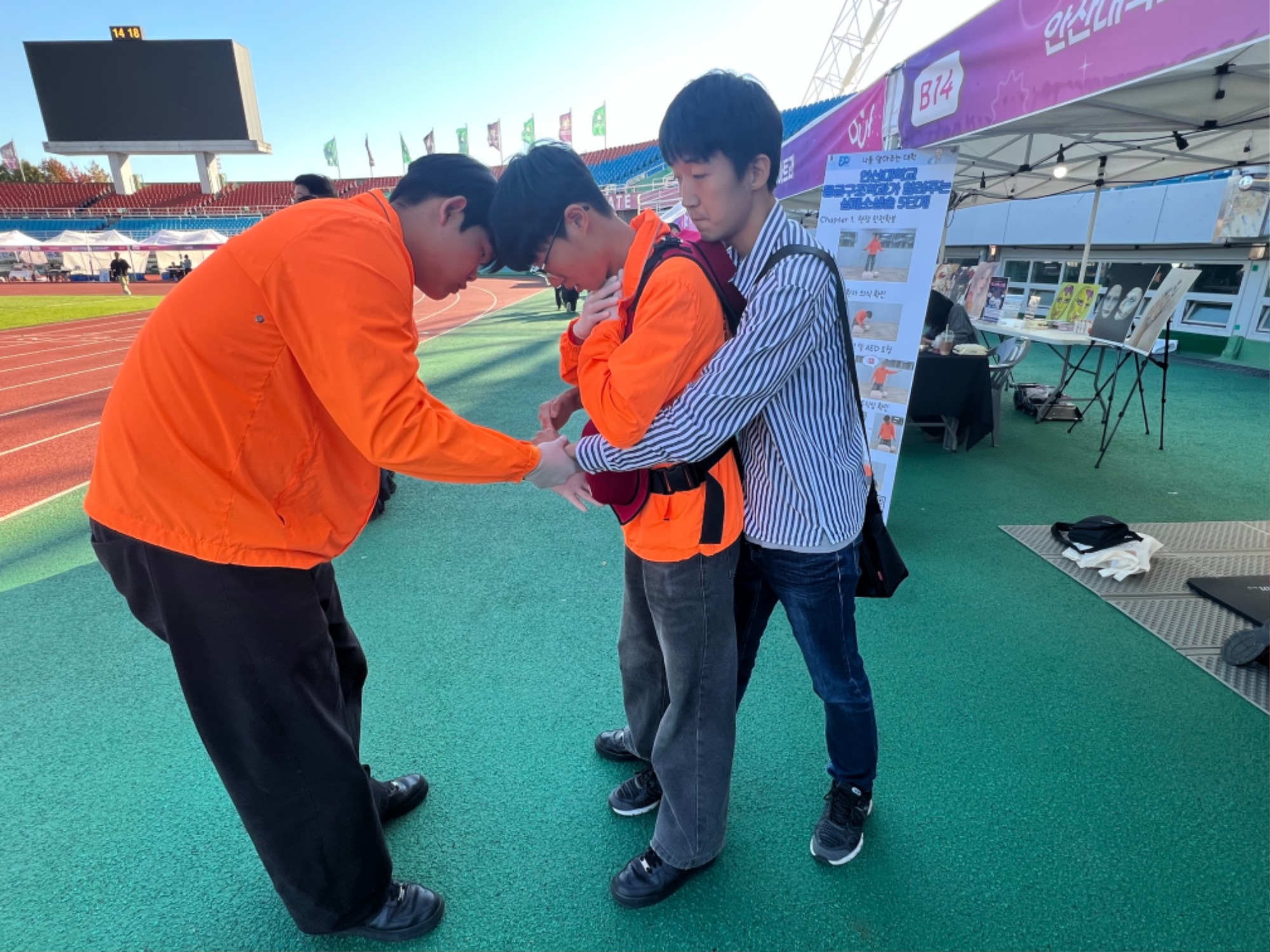 KakaoTalk_20251105_173846954_01.jpg