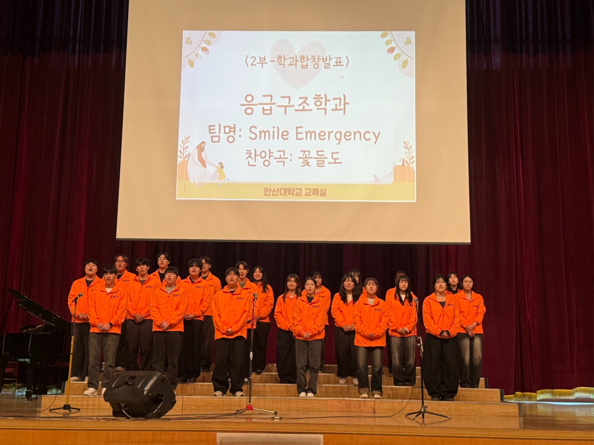 KakaoTalk_20251105_172229332.jpg