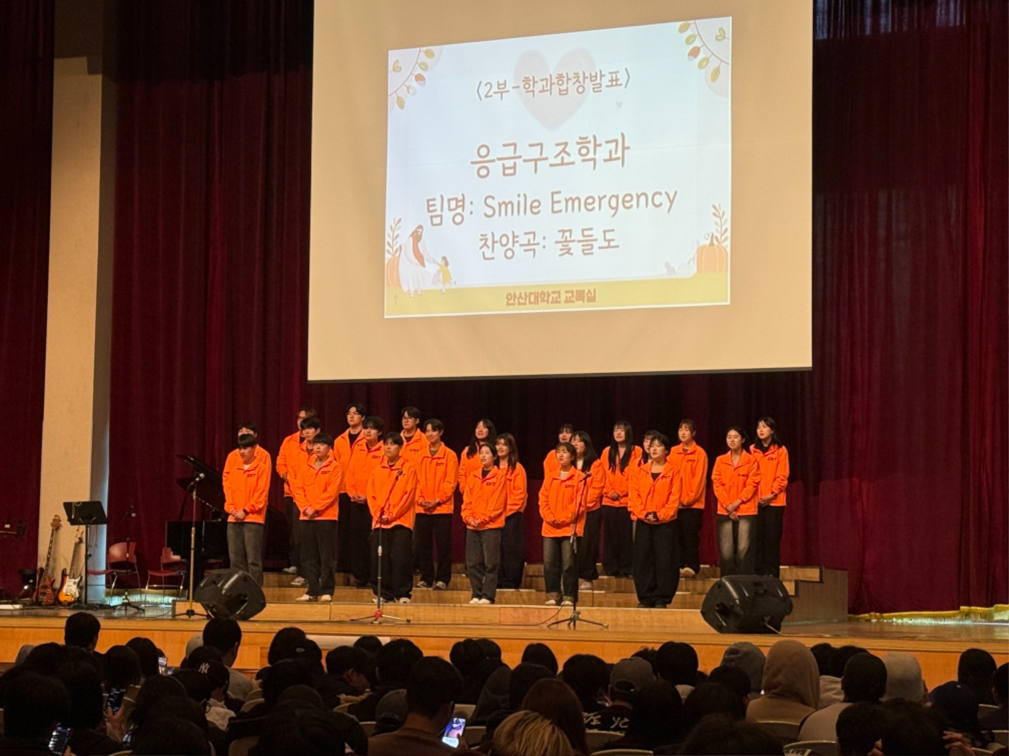 KakaoTalk_20251105_160112329_05.jpg