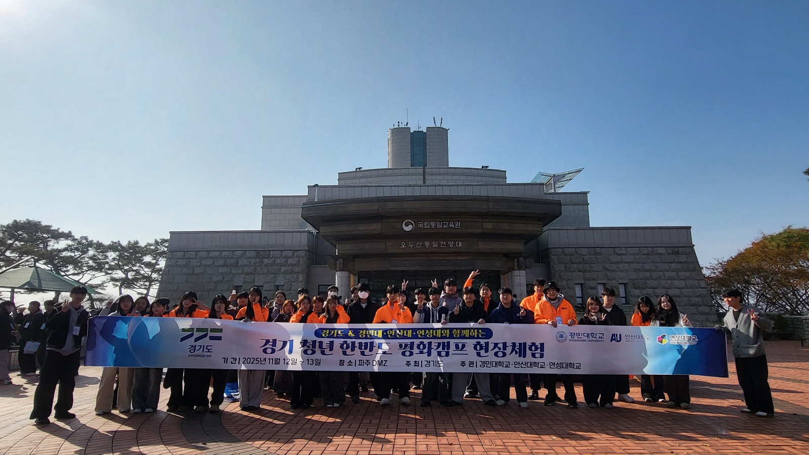 KakaoTalk_20251117_114327276_10.jpg