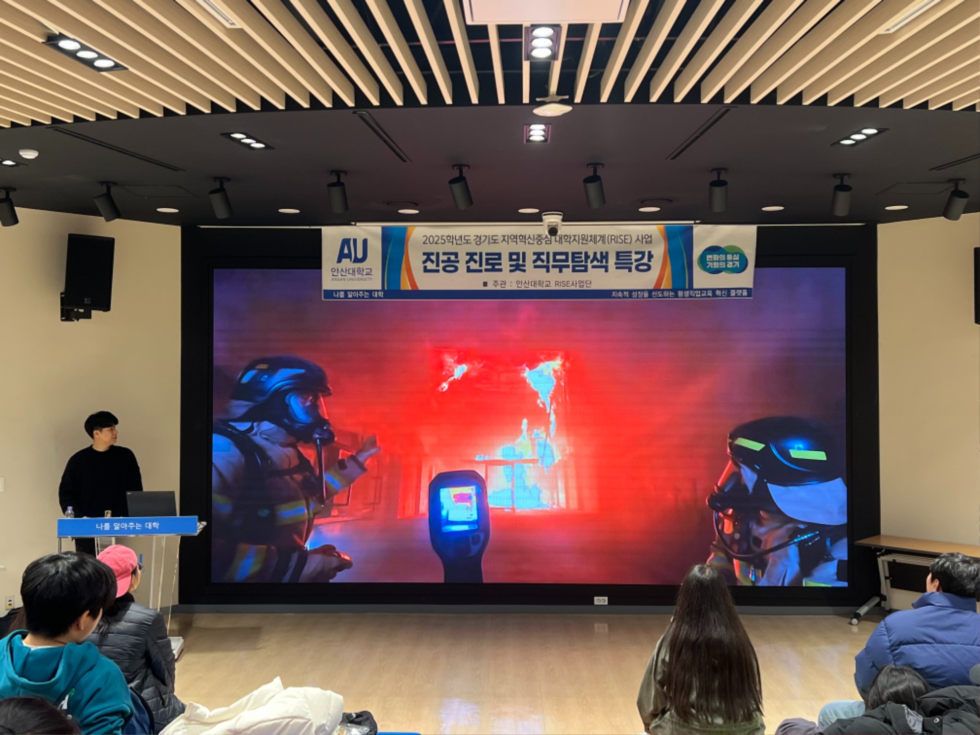 KakaoTalk_20251118_161848136_17.jpg