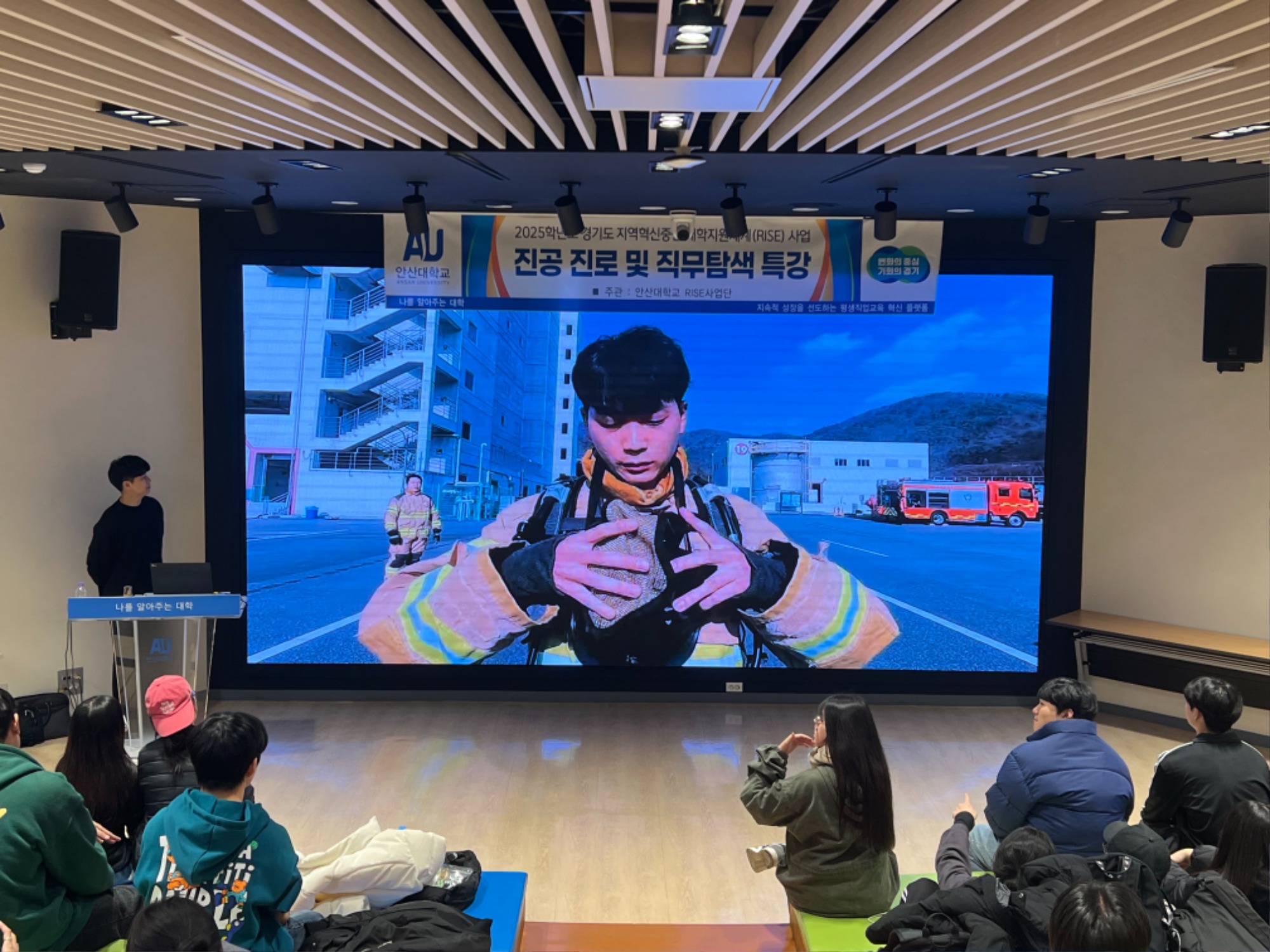 KakaoTalk_20251118_161848136_19.jpg