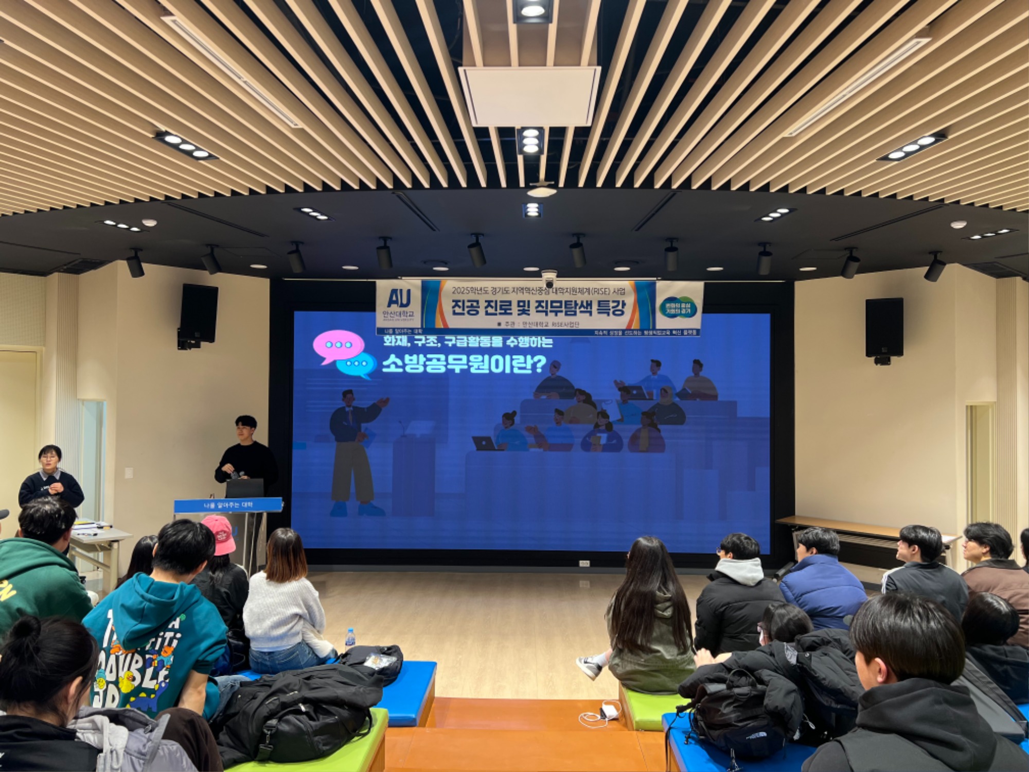 KakaoTalk_20251118_161848136_12.jpg