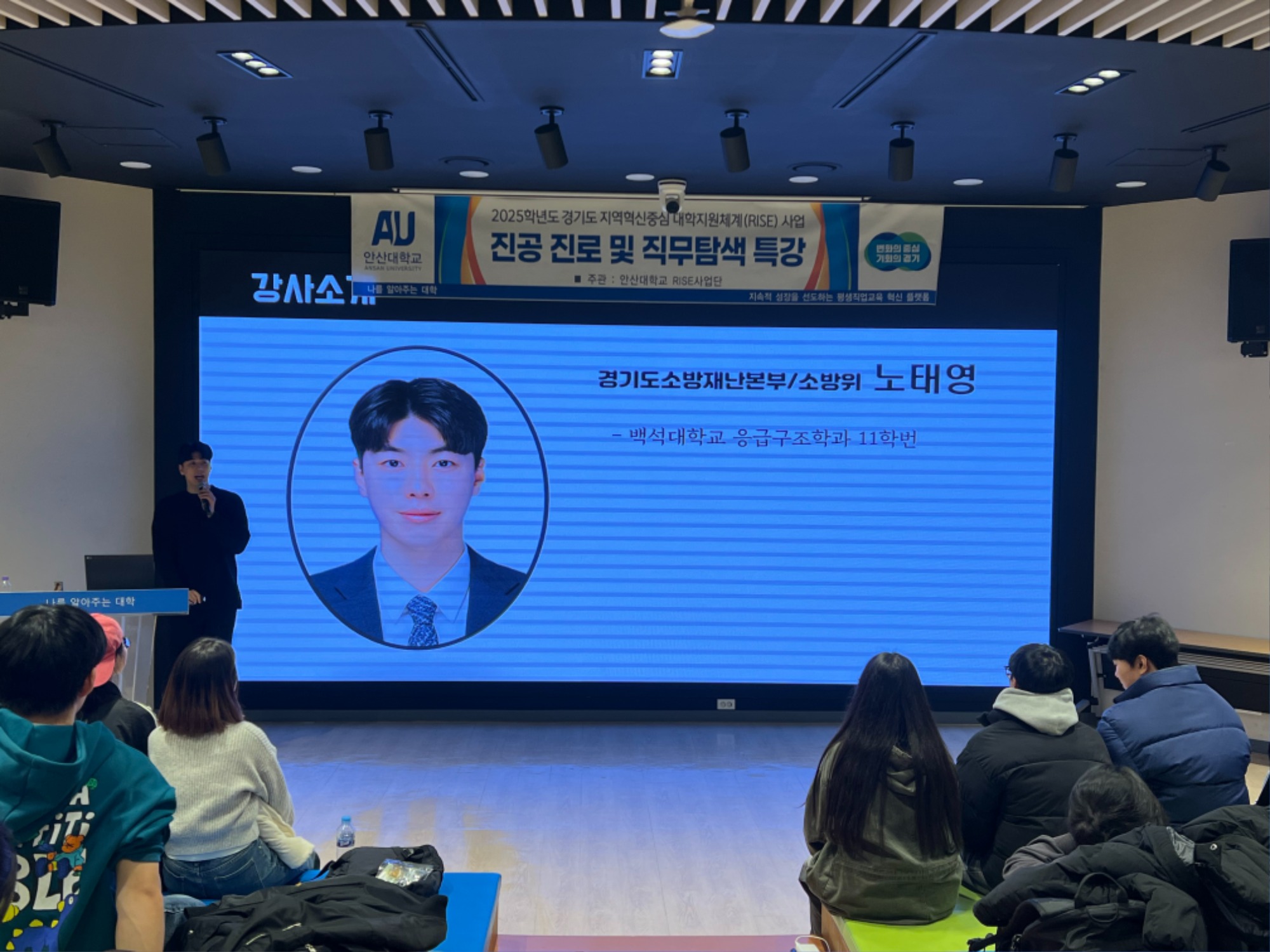 KakaoTalk_20251118_161848136_10.jpg