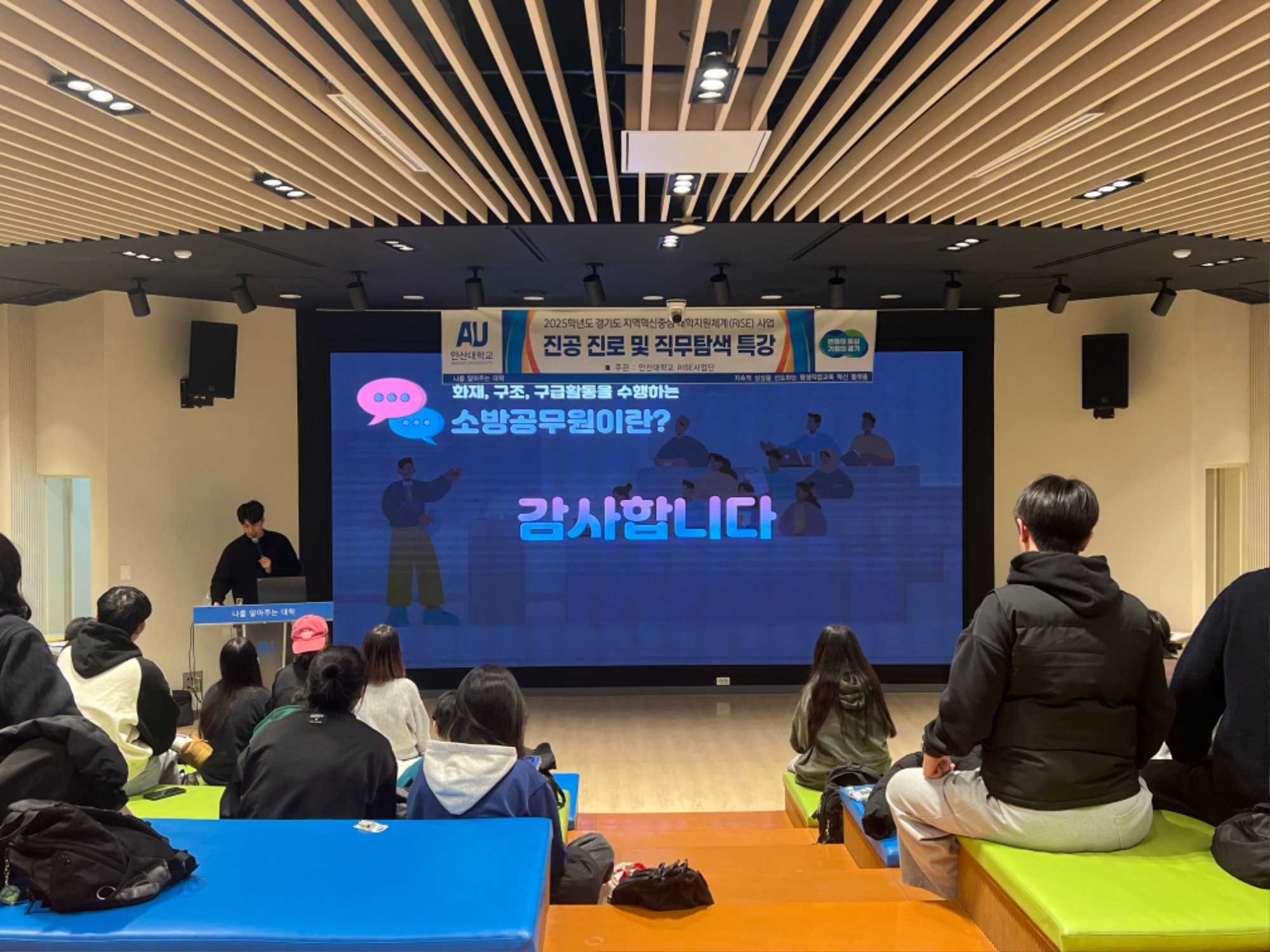 KakaoTalk_20251118_161848136.jpg
