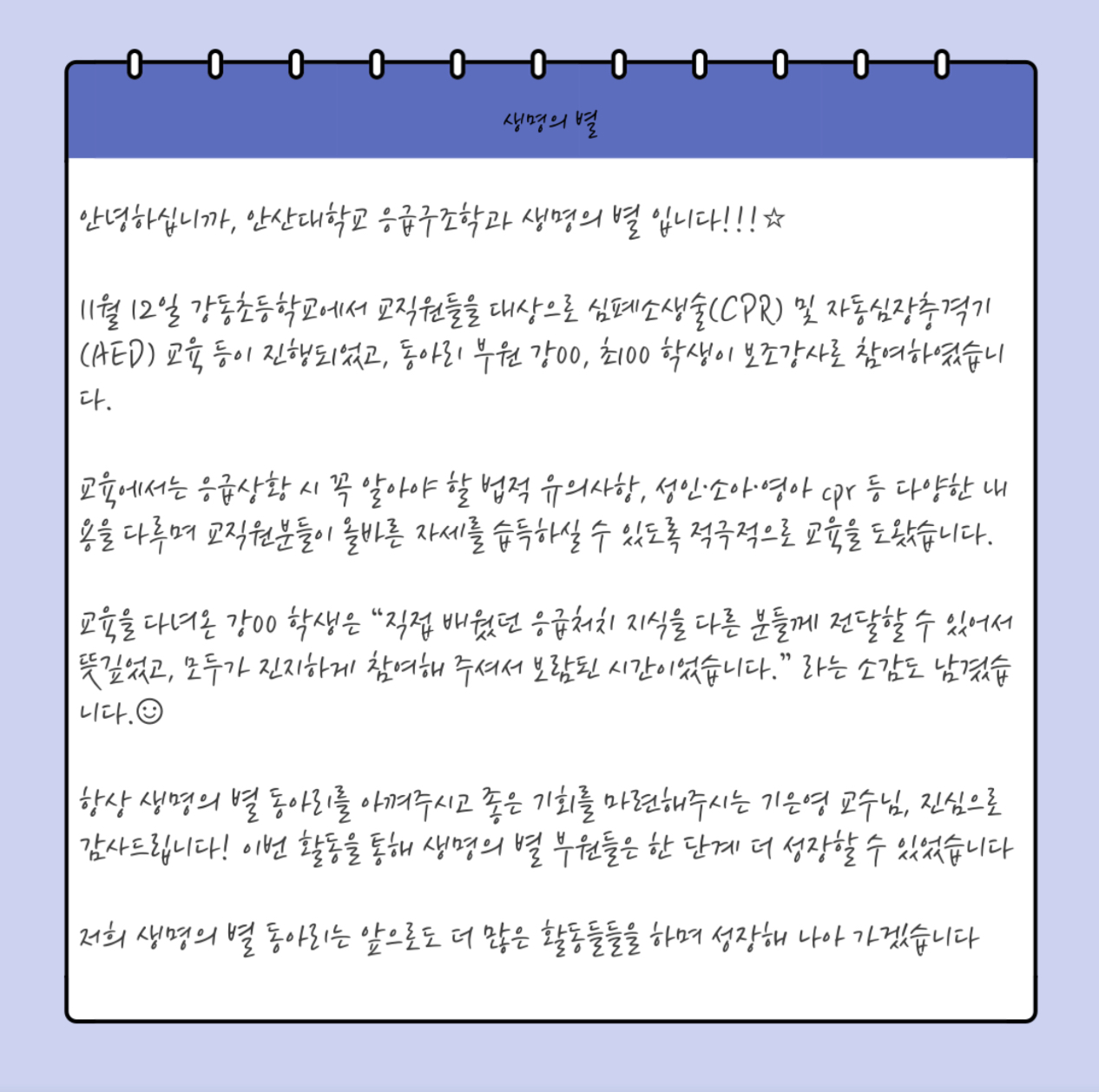 1764149216821.jpg