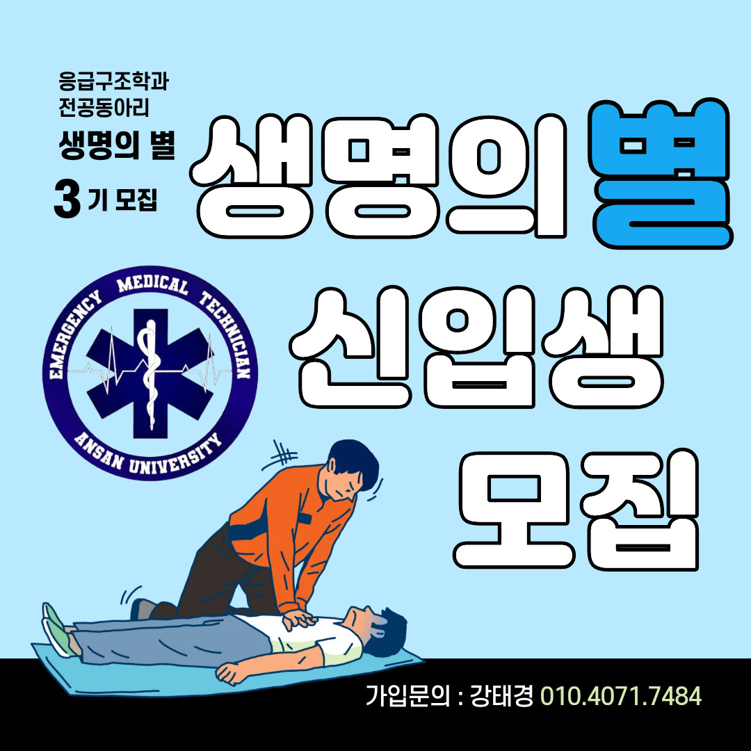 KakaoTalk_20260227_142451003.jpg