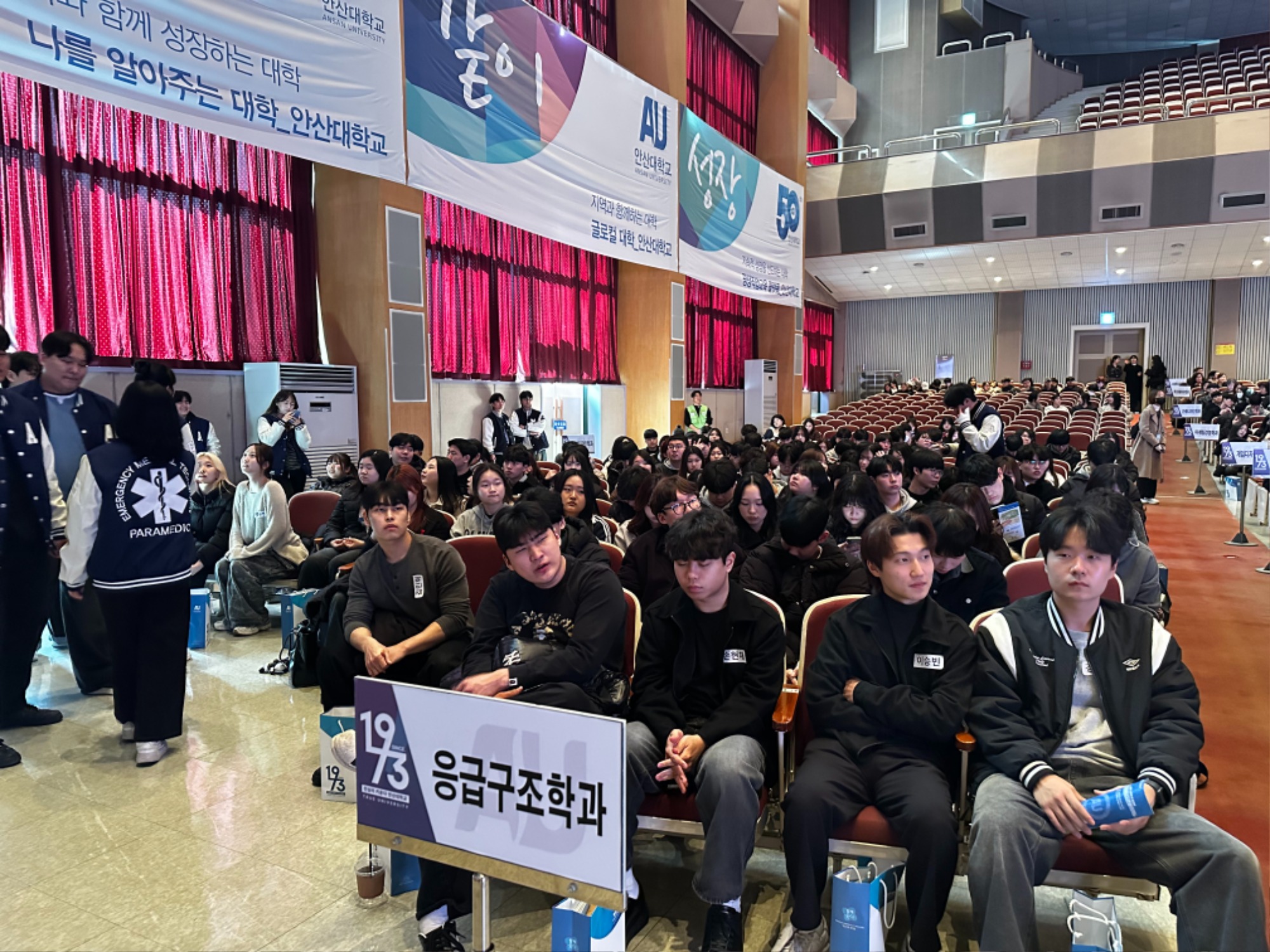 KakaoTalk_20260227_151759272_02.jpg