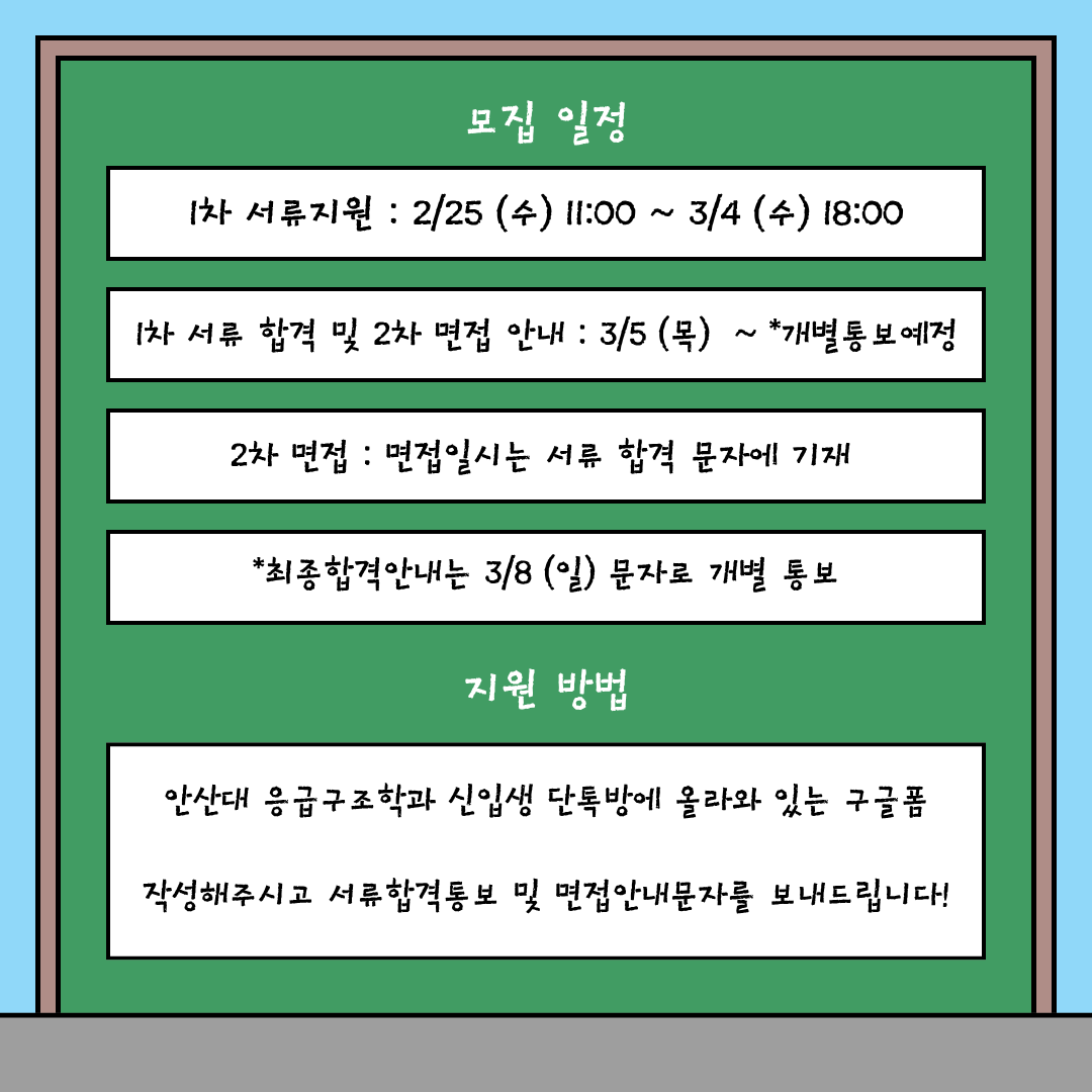 IMG_1311.png
