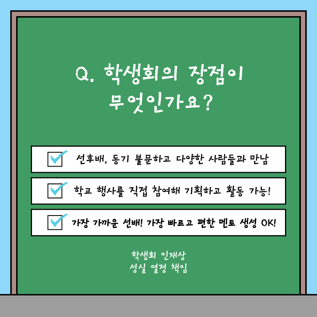 IMG_1313.png