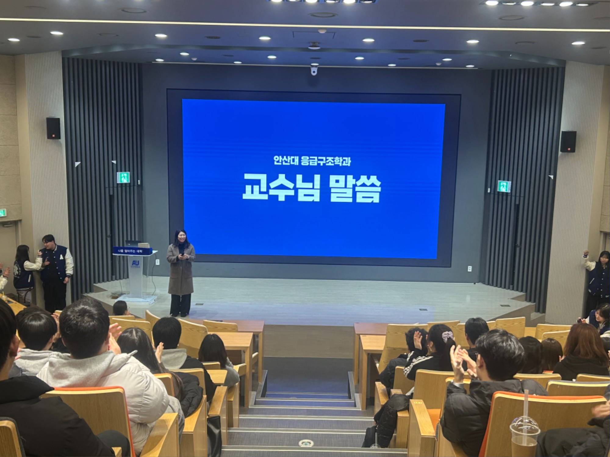 KakaoTalk_20260312_165356900_08.jpg