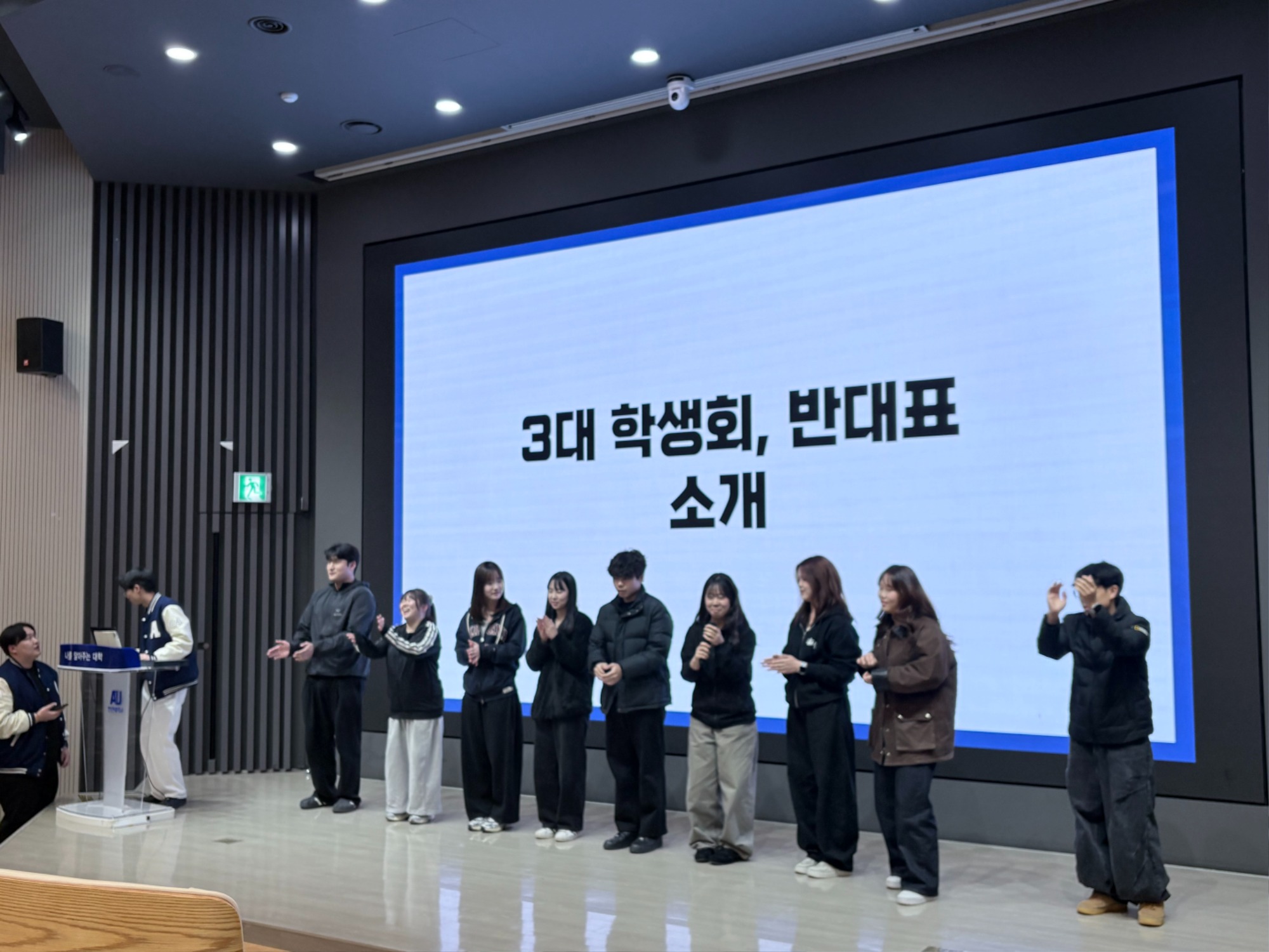 KakaoTalk_20260311_202314846_28.jpg