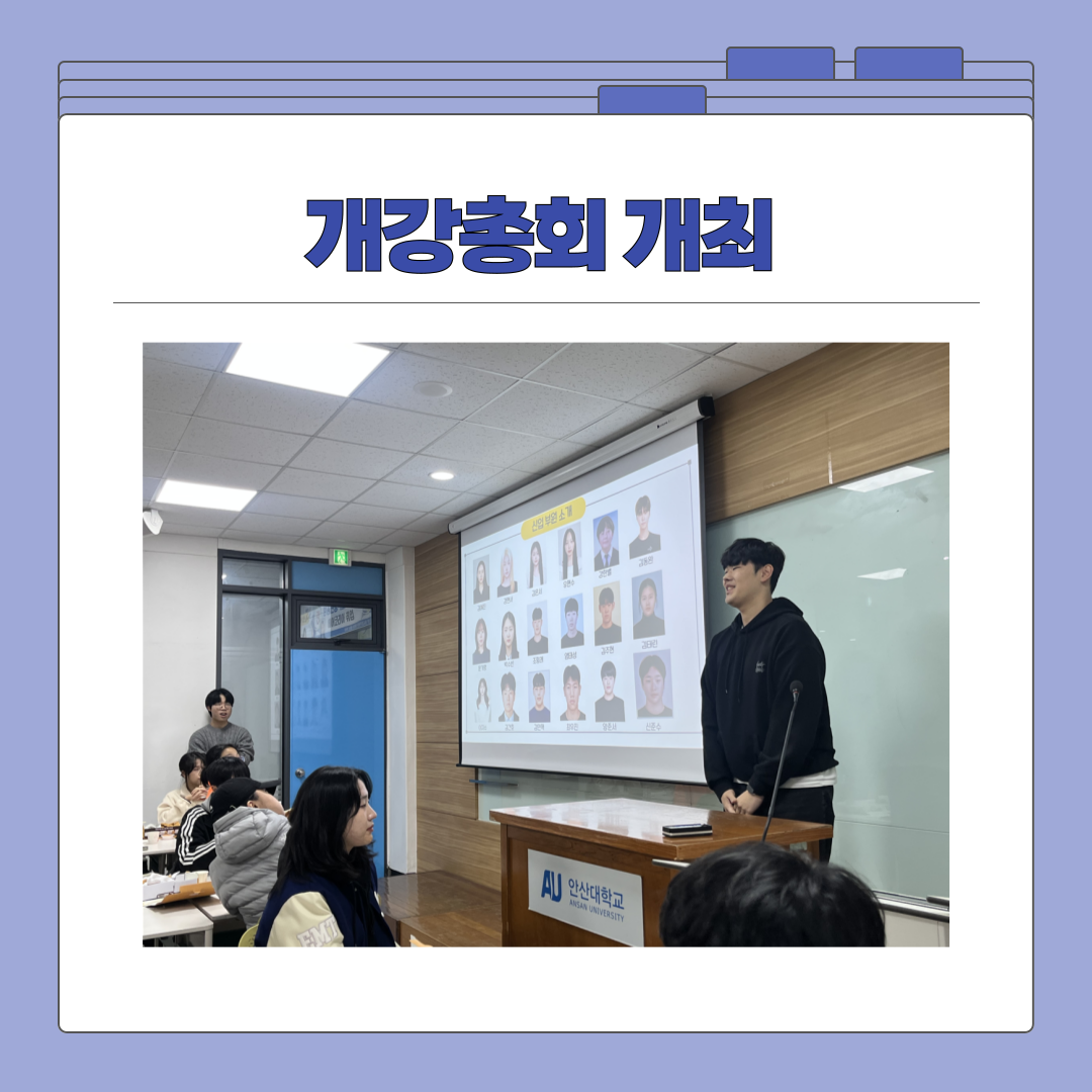 KakaoTalk_20260313_001328698_03.png