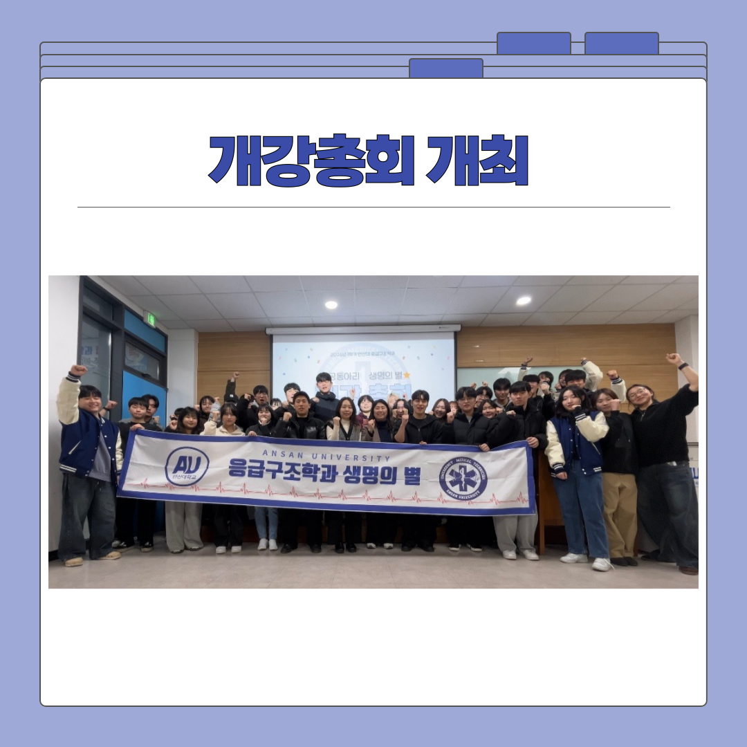 KakaoTalk_20260313_123756015.png