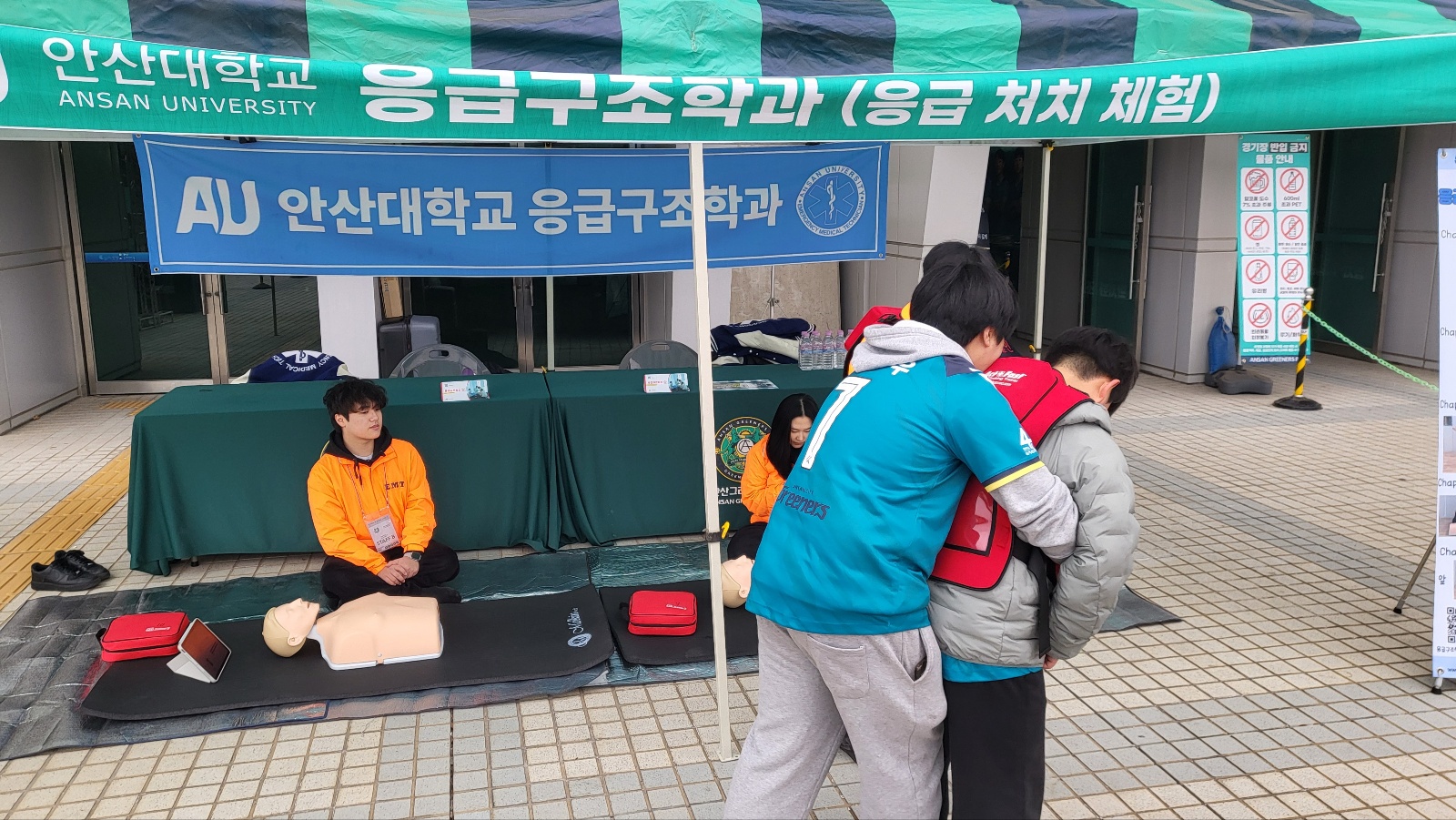 KakaoTalk_20260316_092813177_12.jpg
