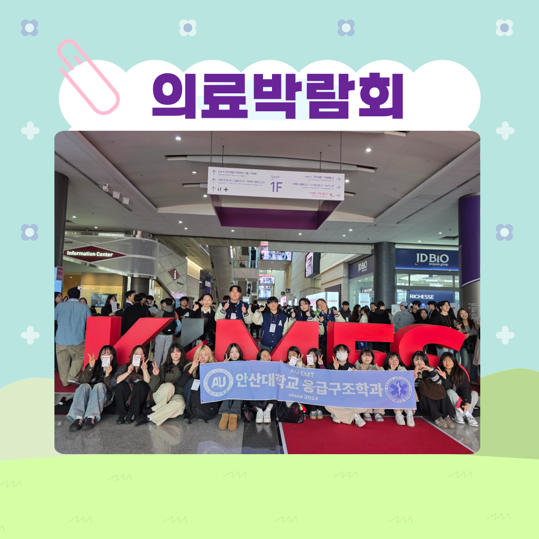 KakaoTalk_20260323_165330424_01.png