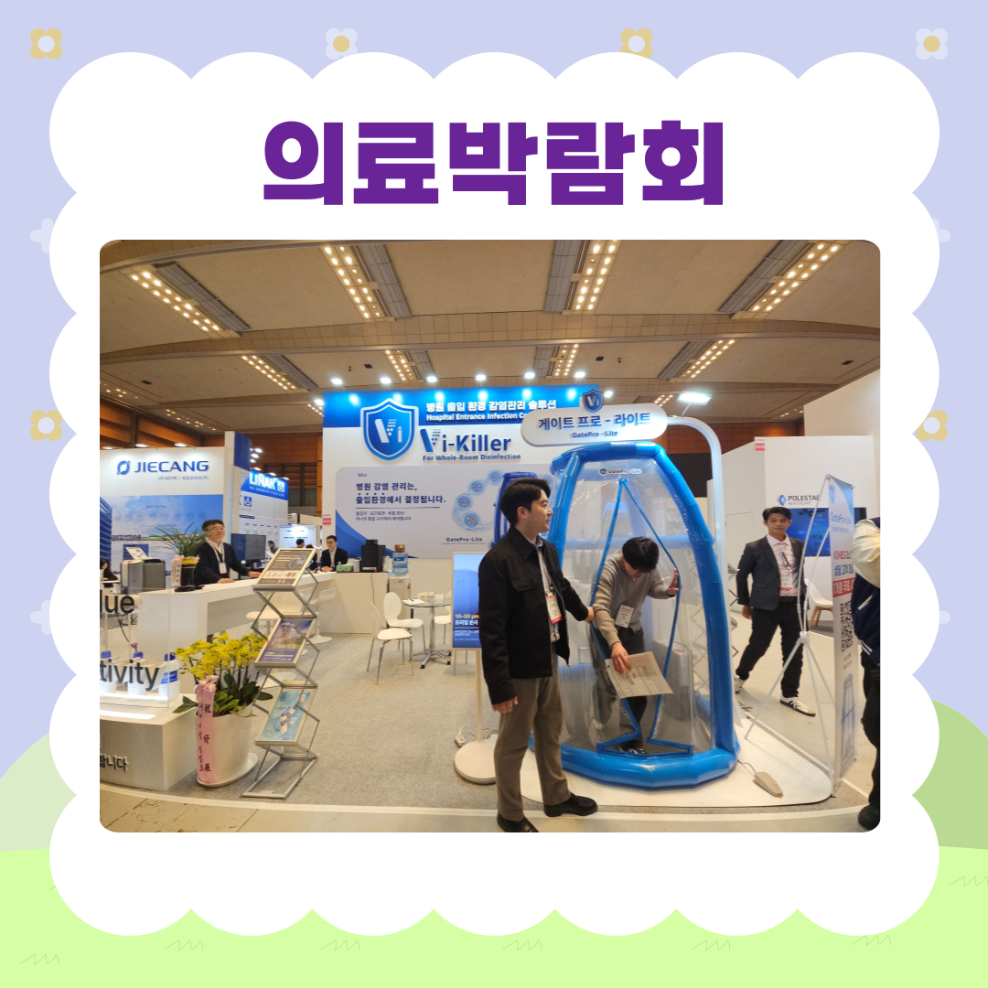 KakaoTalk_20260323_165330424_02.png