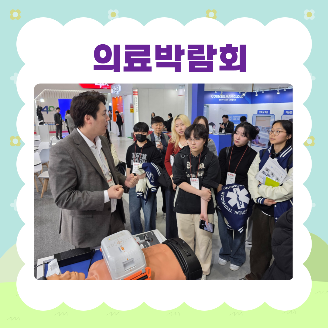 KakaoTalk_20260323_165330424_03.png