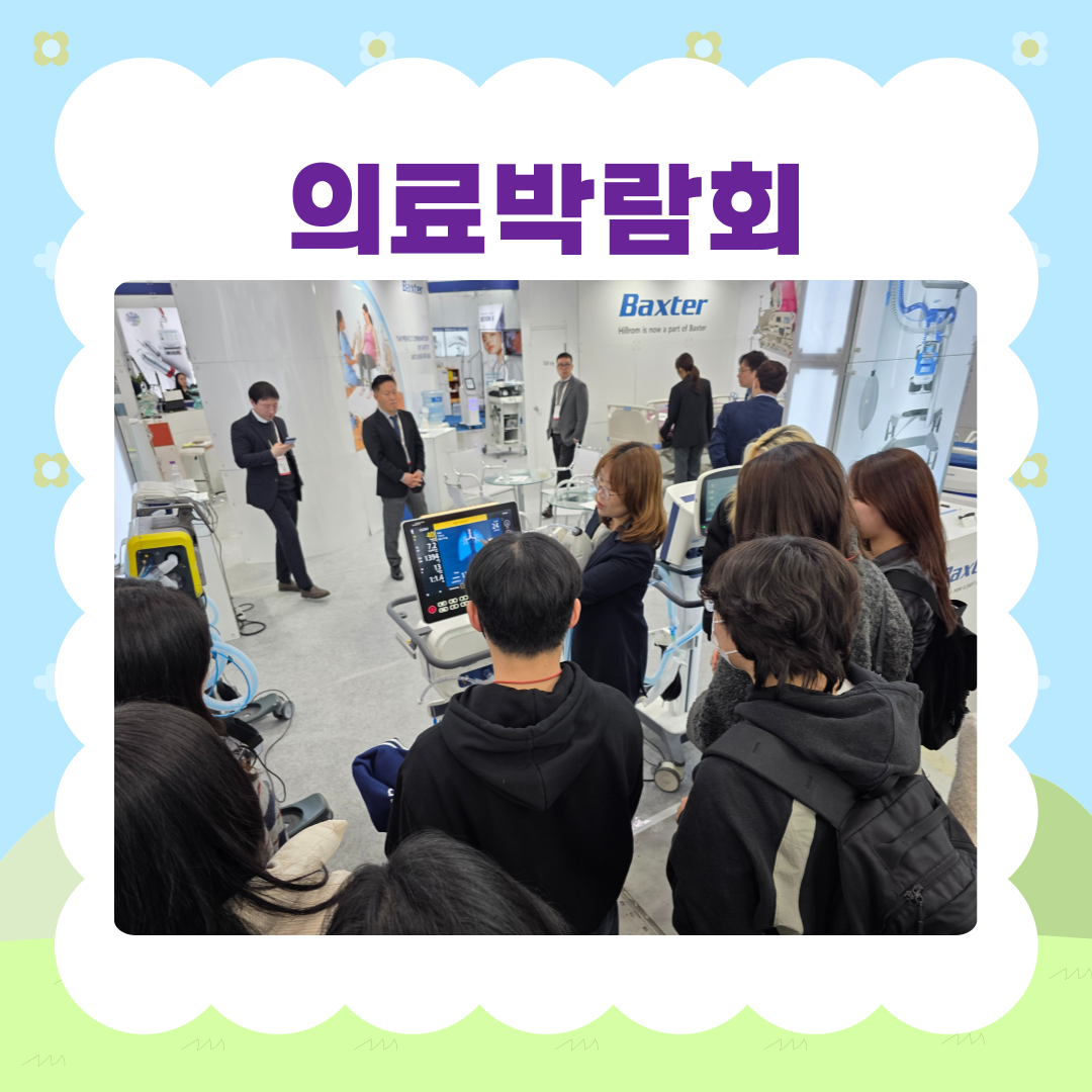 KakaoTalk_20260323_165330424_04.png