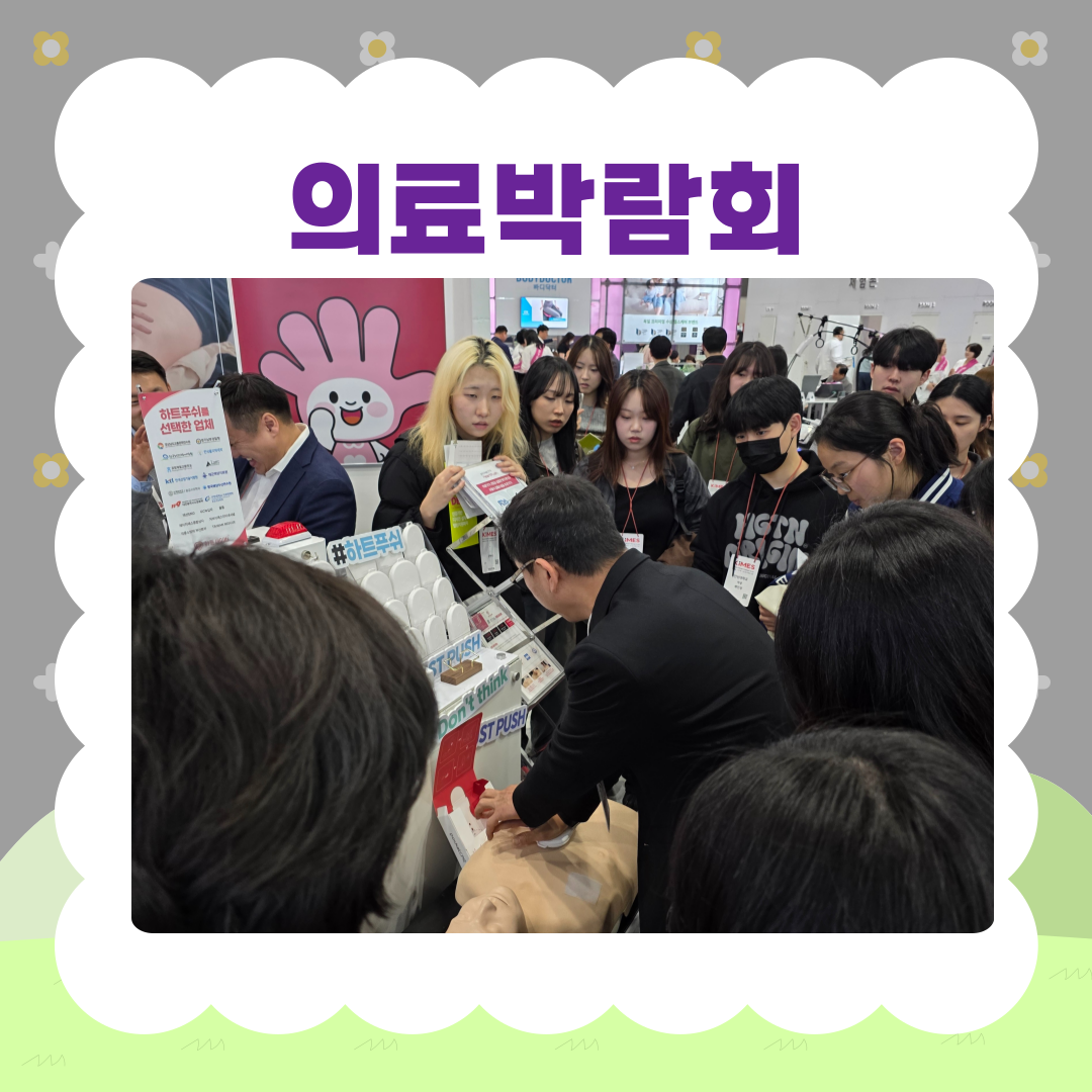 KakaoTalk_20260323_165330424_05.png