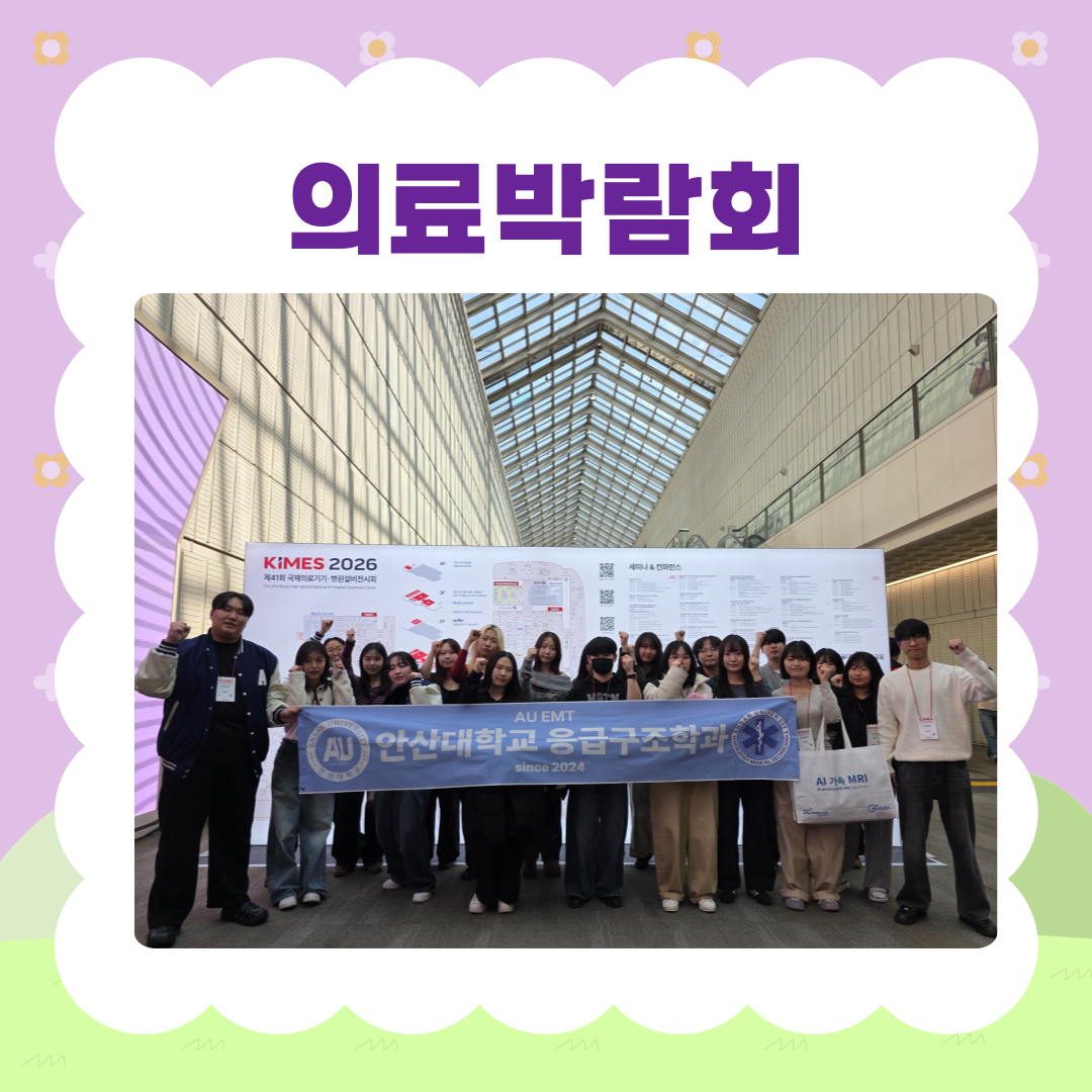 KakaoTalk_20260323_165330424_06.png