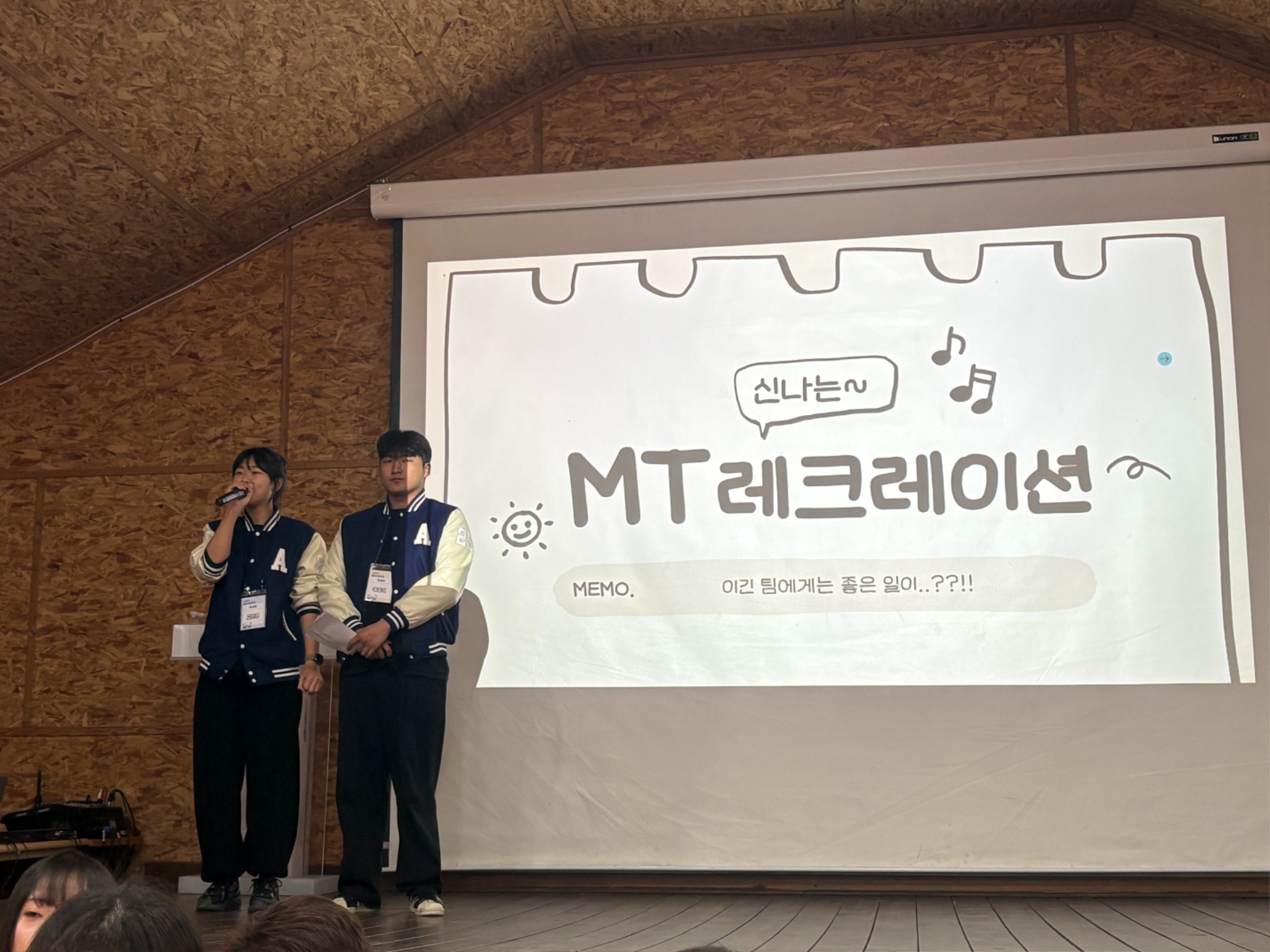 KakaoTalk_20260330_144424341_09.jpg