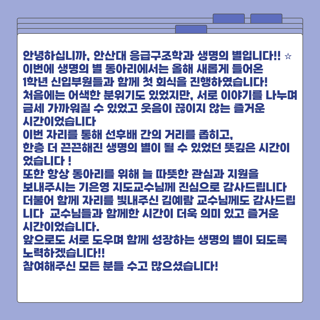 024.png