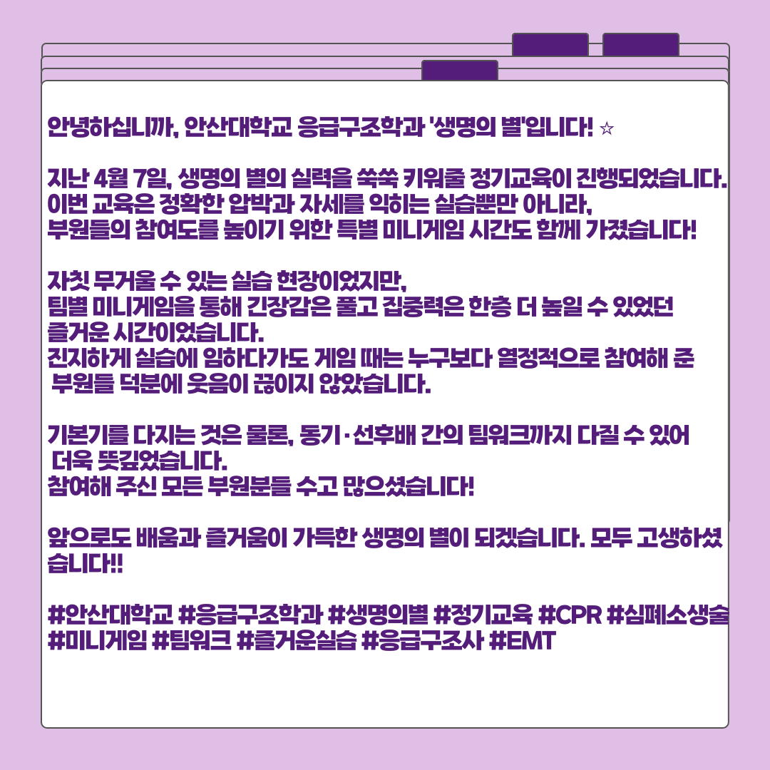 KakaoTalk_20260410_081433240_06.png