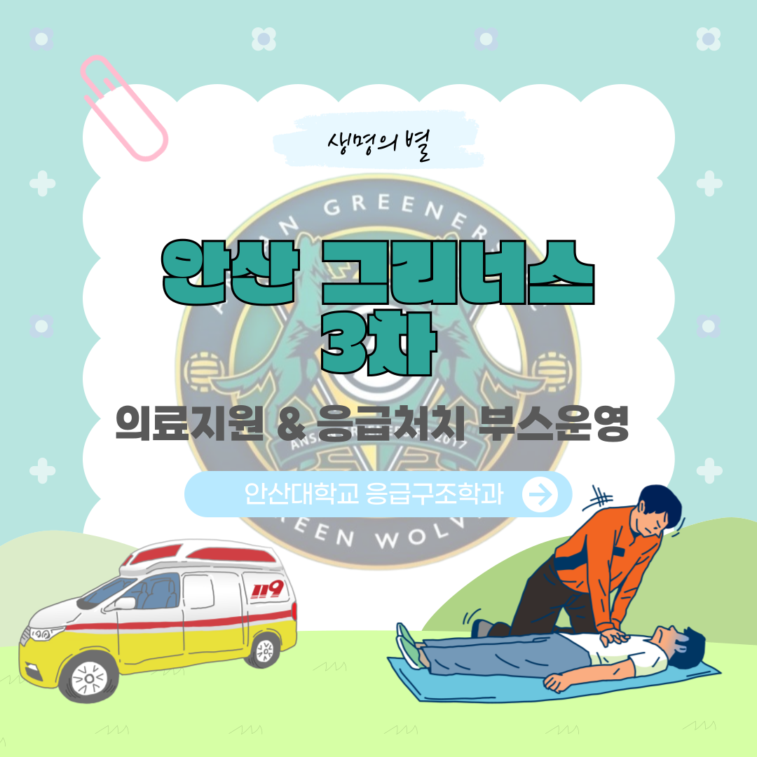 KakaoTalk_20260410_142634455.png