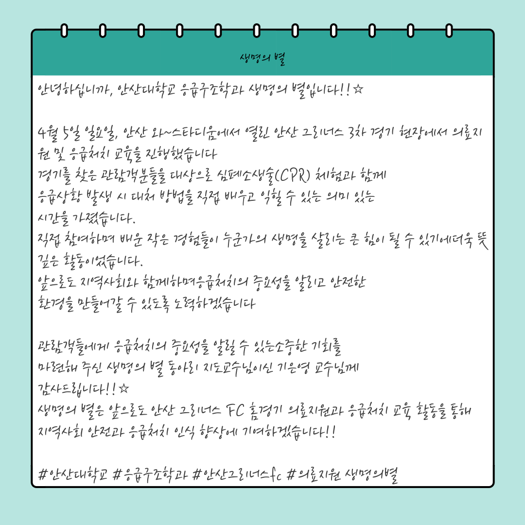 KakaoTalk_20260410_142634455_01.png