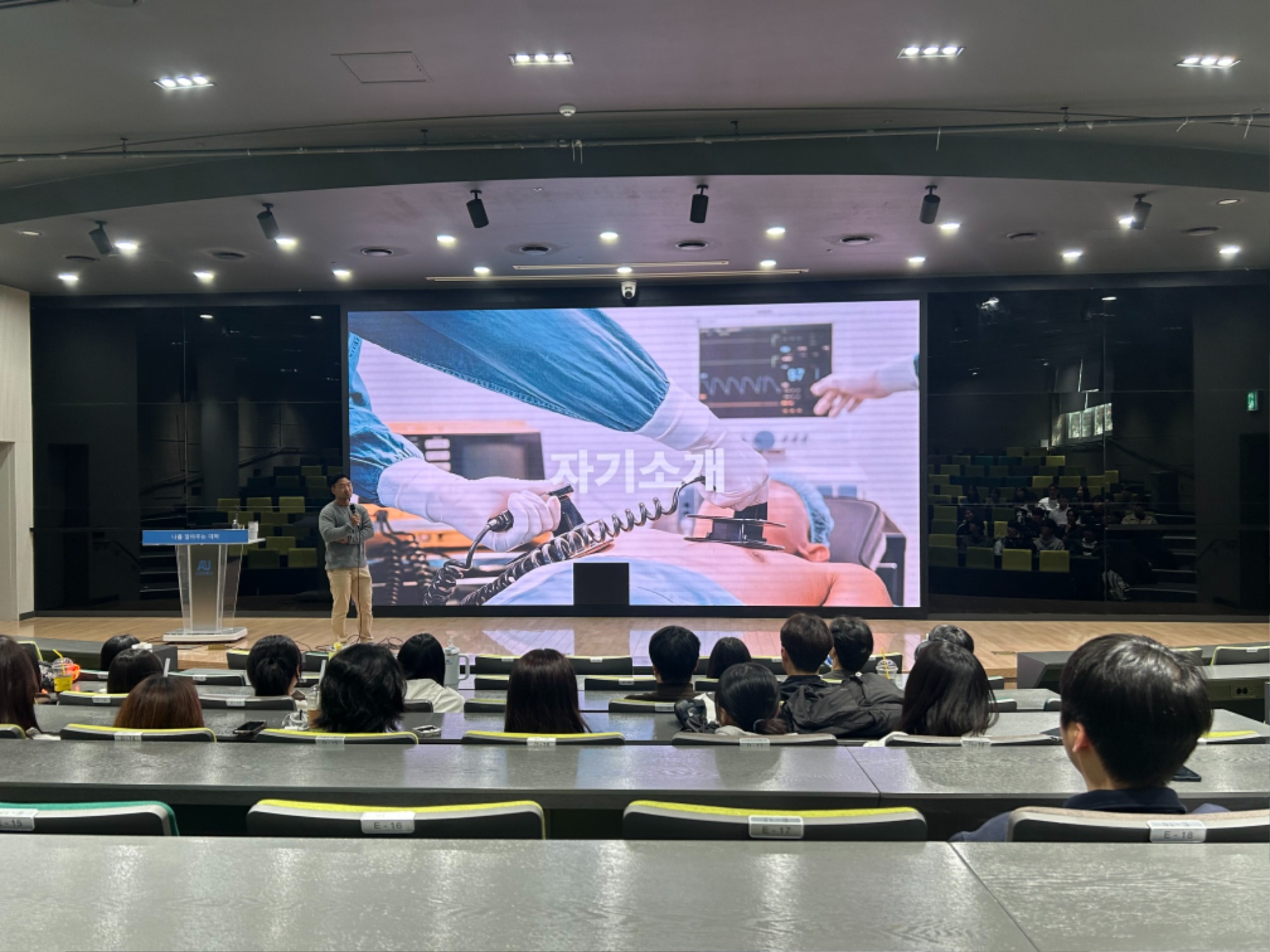 KakaoTalk_20260429_175141906.jpg