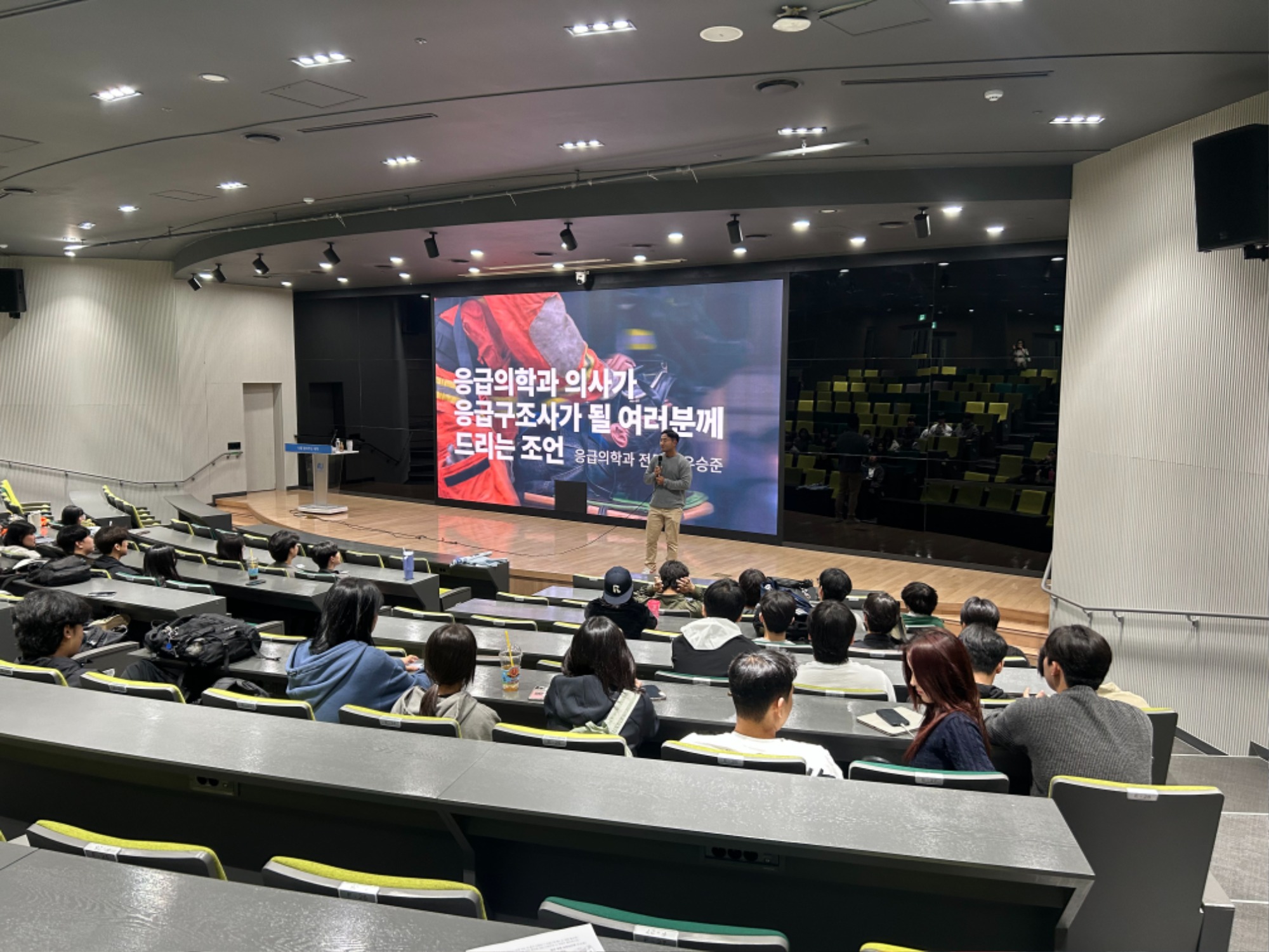 KakaoTalk_20260429_175141906_02.jpg