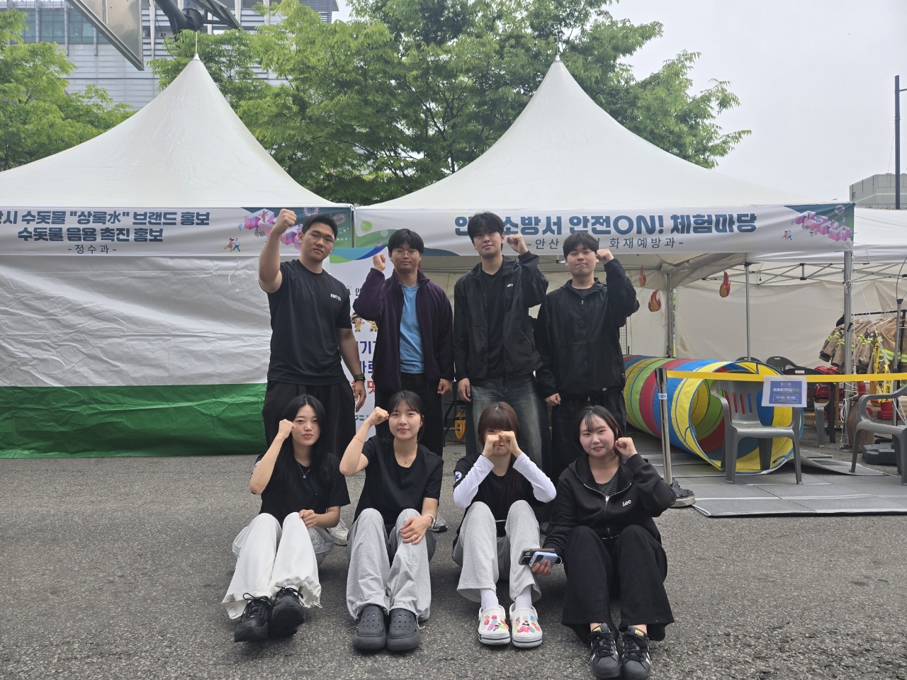 KakaoTalk_20260508_093017956_10.jpg