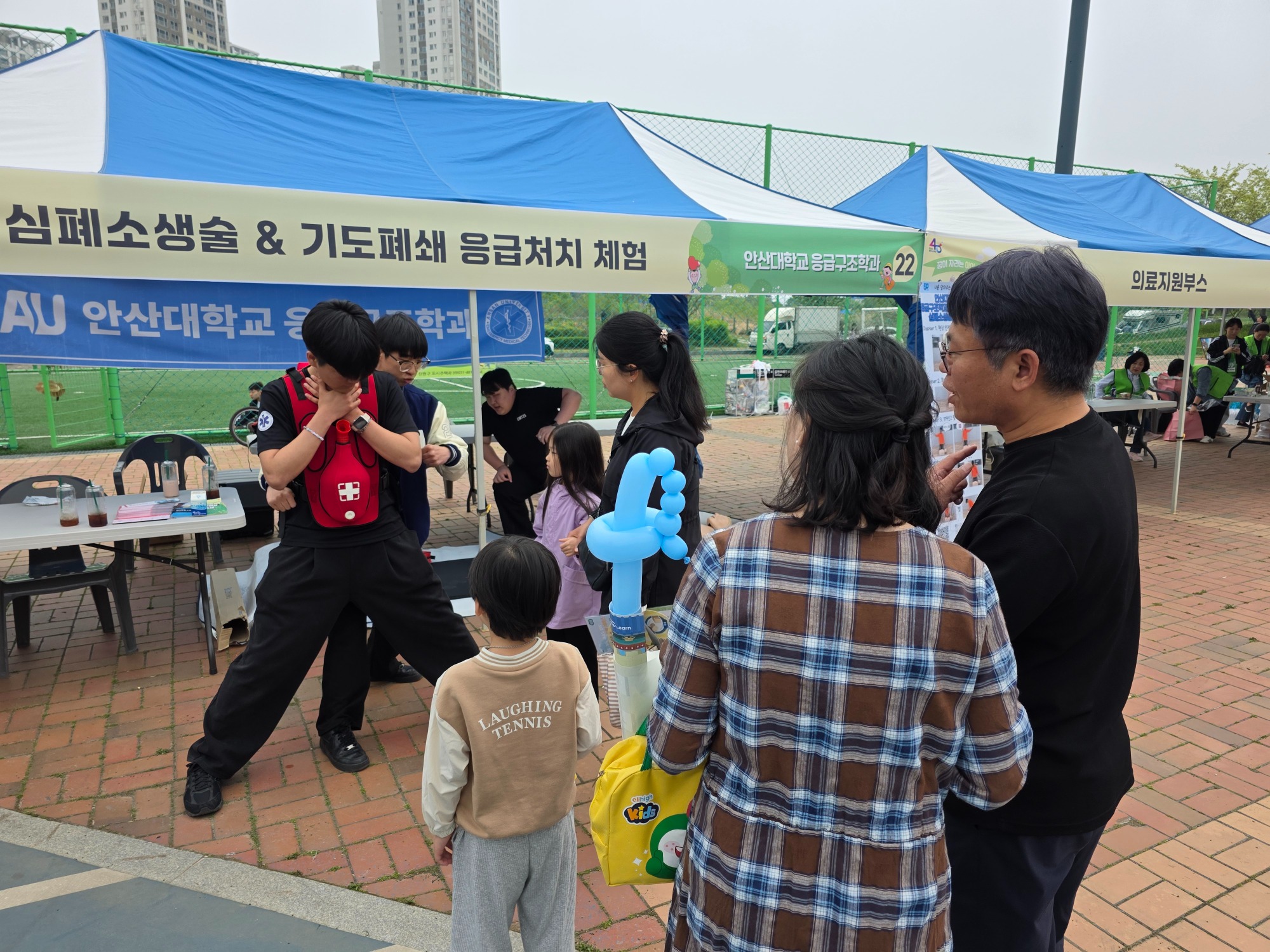 KakaoTalk_20260508_093332804_08.jpg