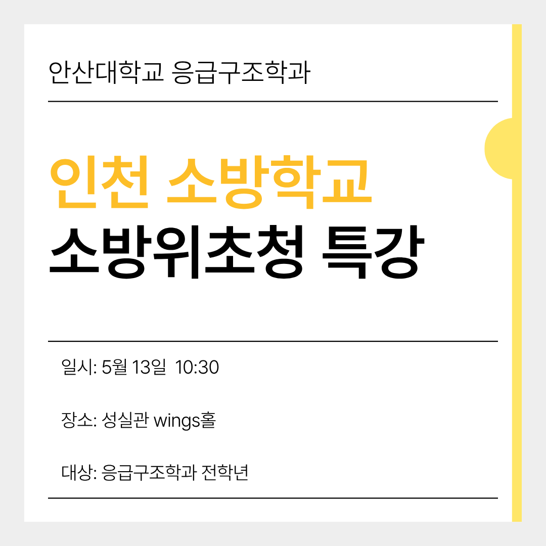 KakaoTalk_20260508_105906871.png