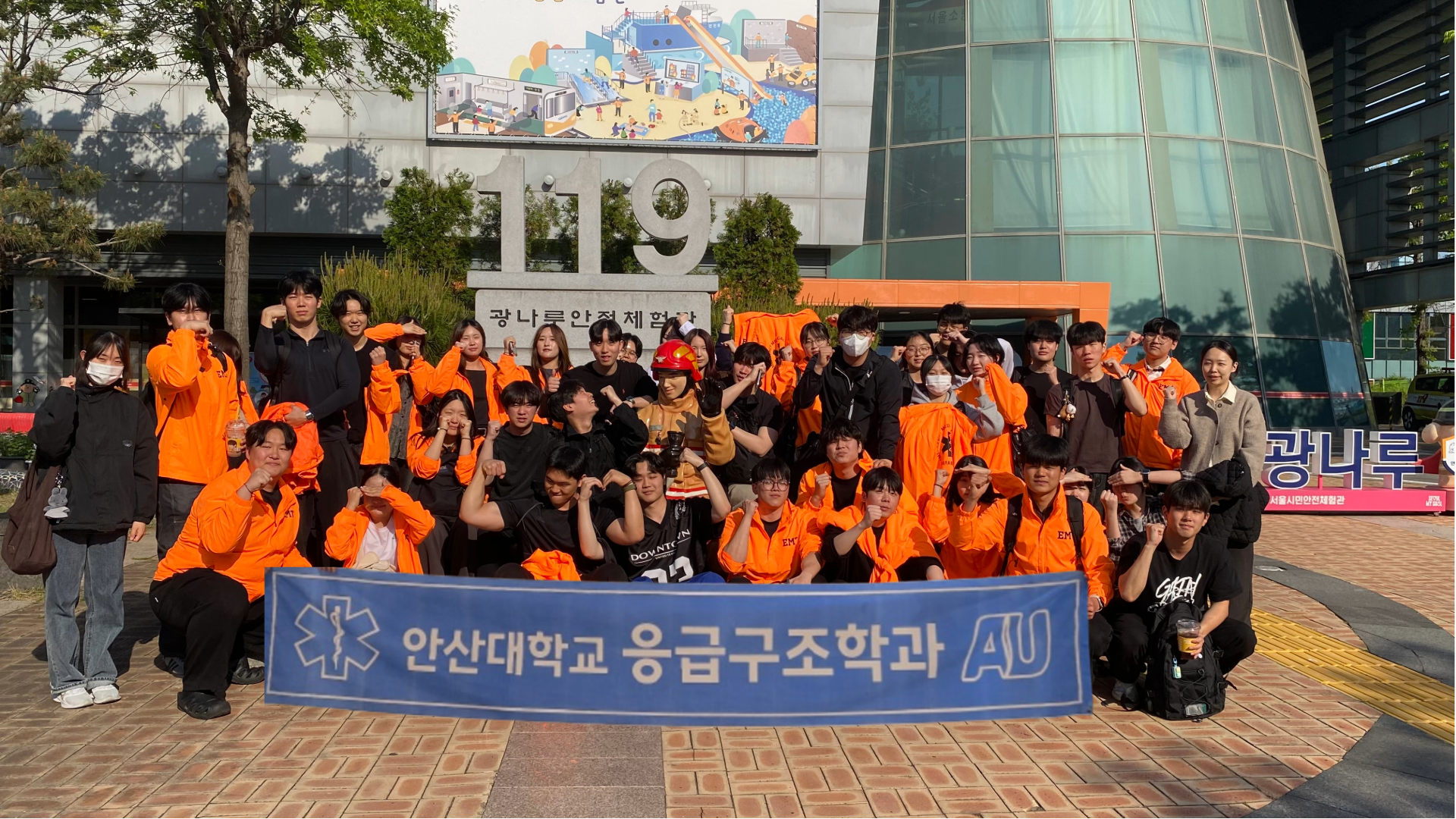 KakaoTalk_20260508_110856728.png