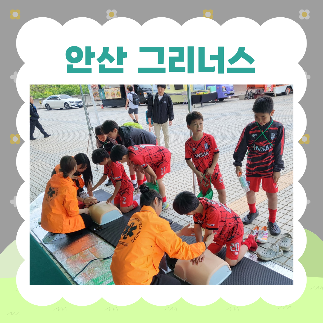 KakaoTalk_20260511_002743342_01.png