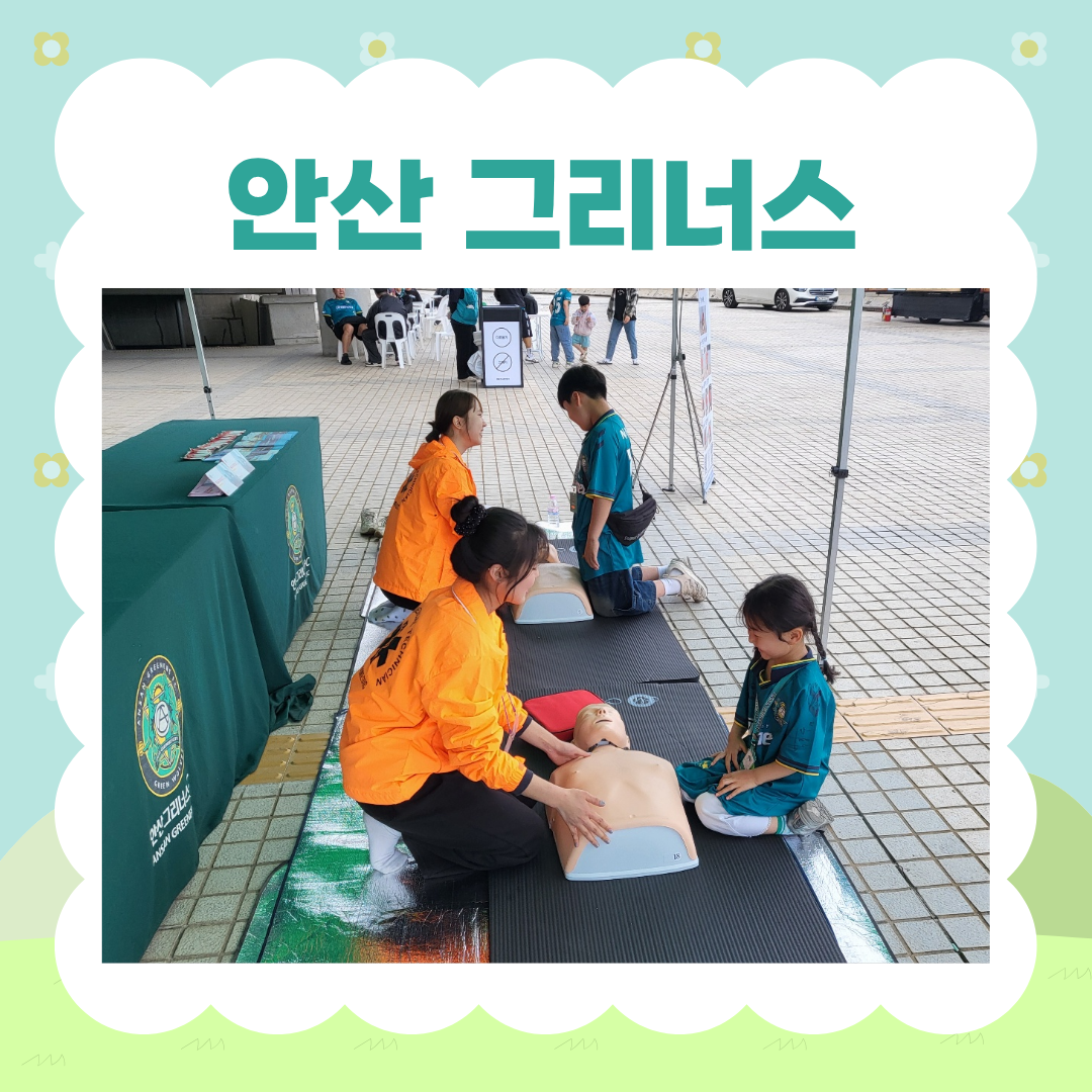 KakaoTalk_20260511_002743342_02.png