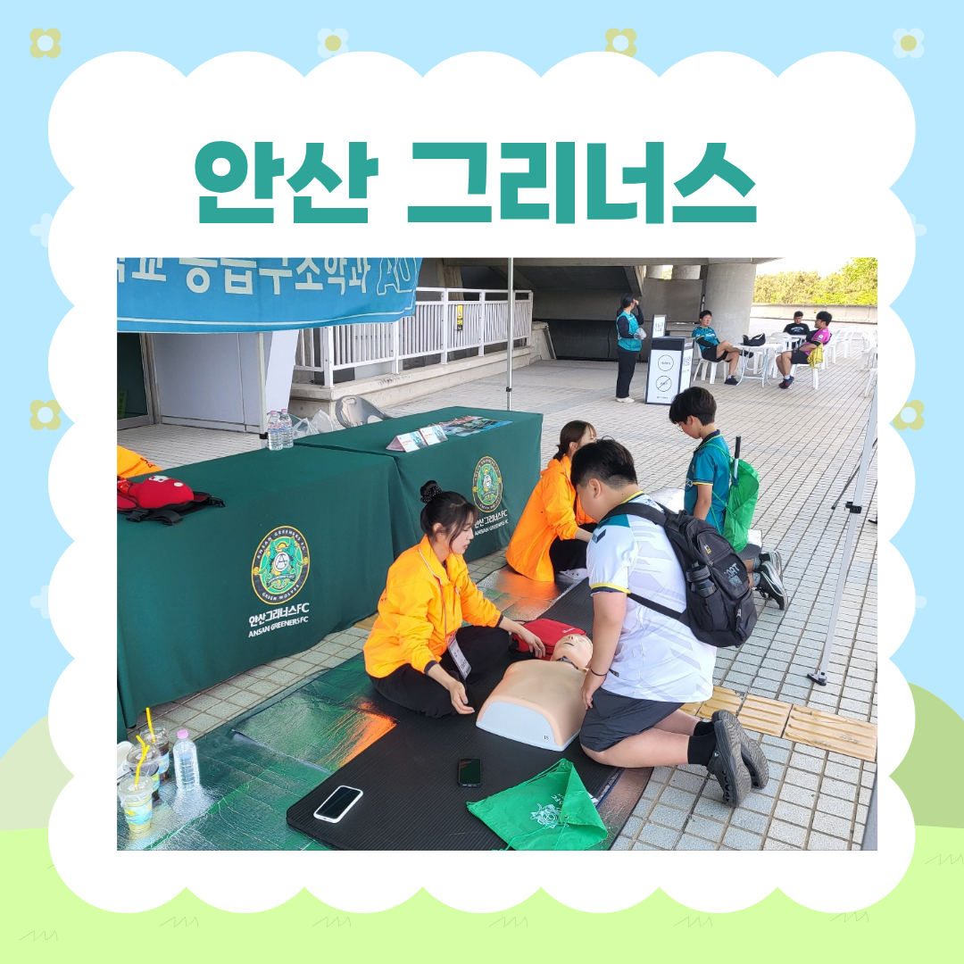 KakaoTalk_20260511_002743342_03.png